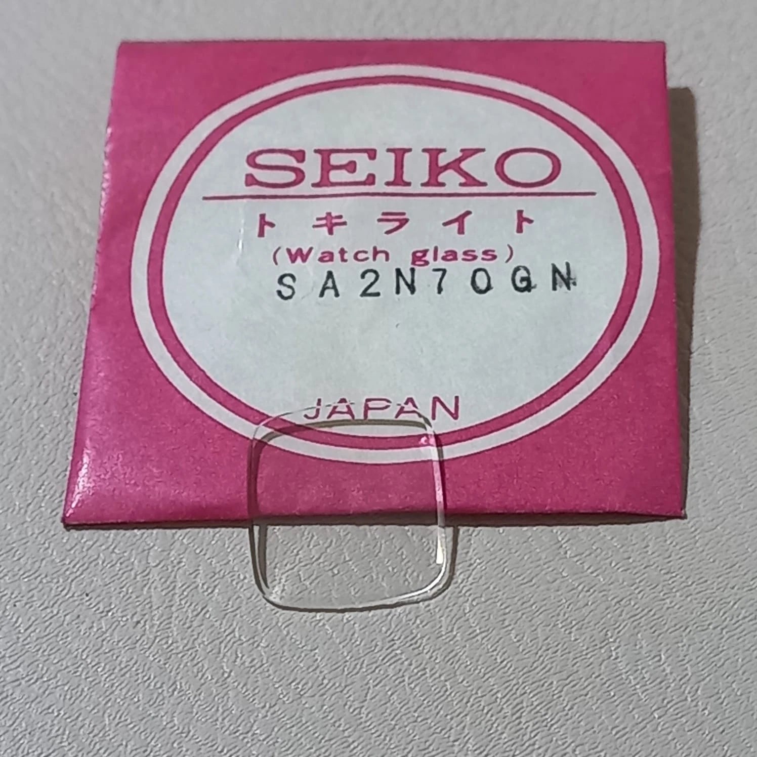 SEIKO Watch Crystal SA2N70GN Part Watchmakers NOS