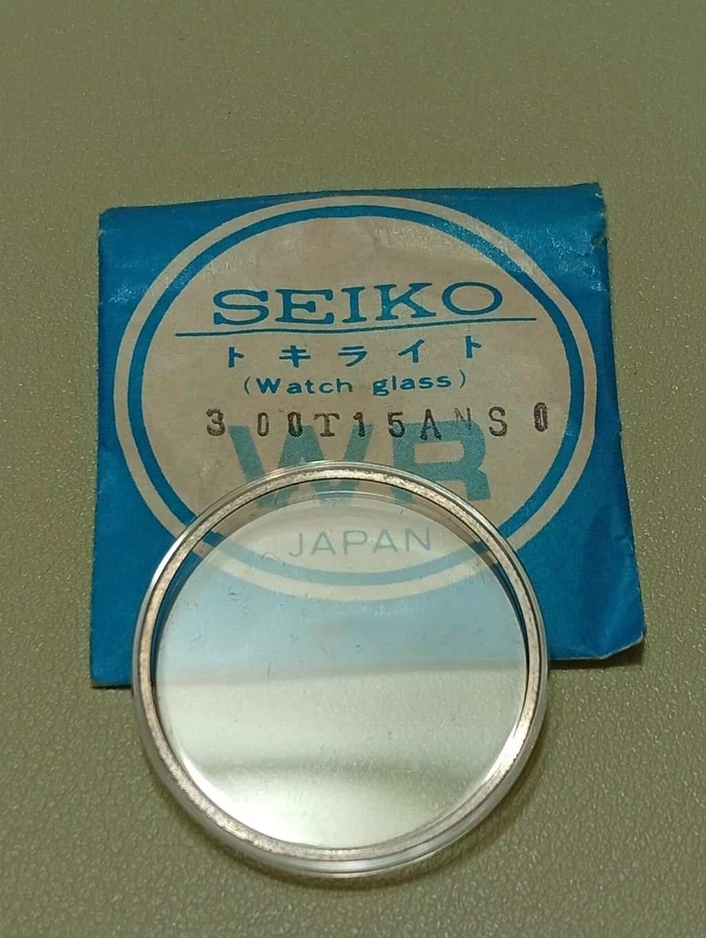 Seiko Crystal 300T15ANS0 - Silver Ring NOS