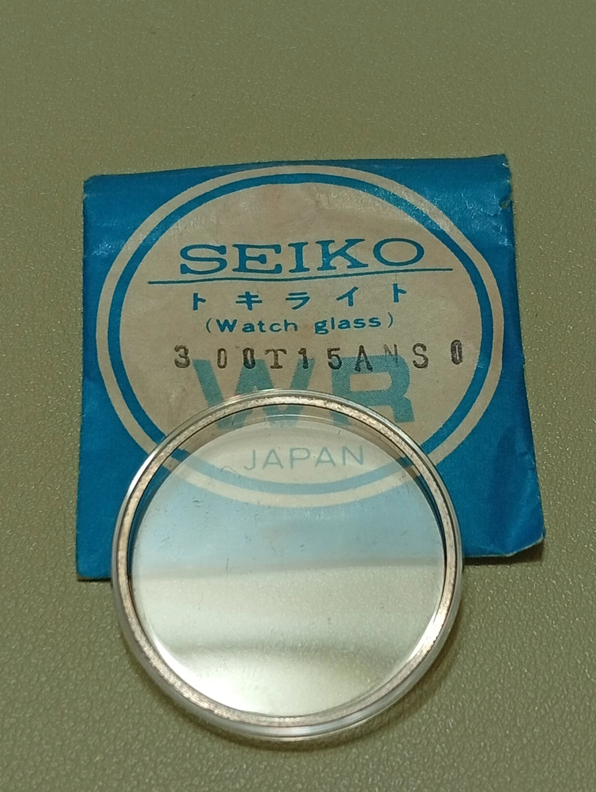 Seiko Crystal 300T15ANS0 - Silver Ring NOS