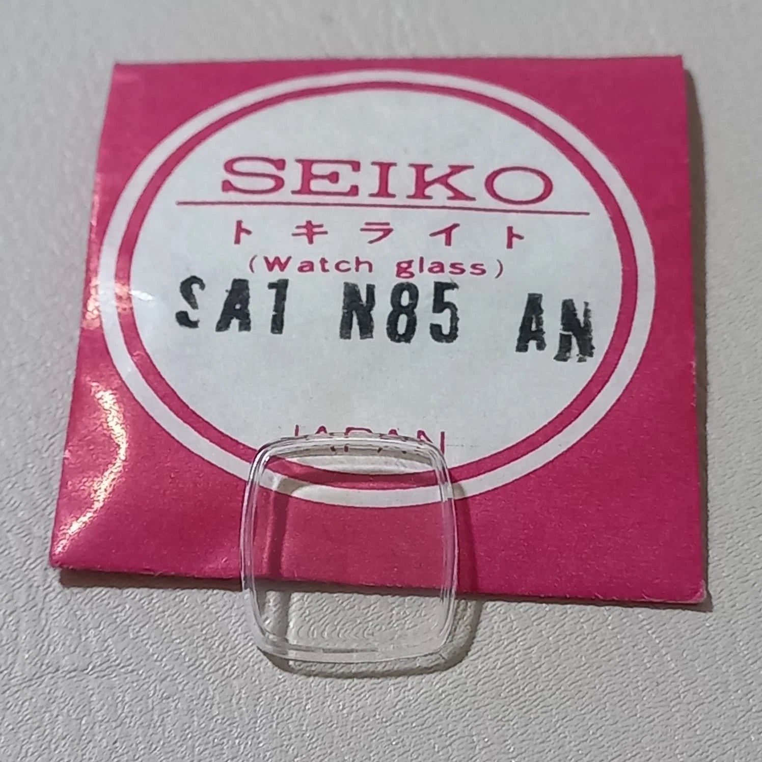 Seiko Watch Crystal SA1N85AN00, NOS