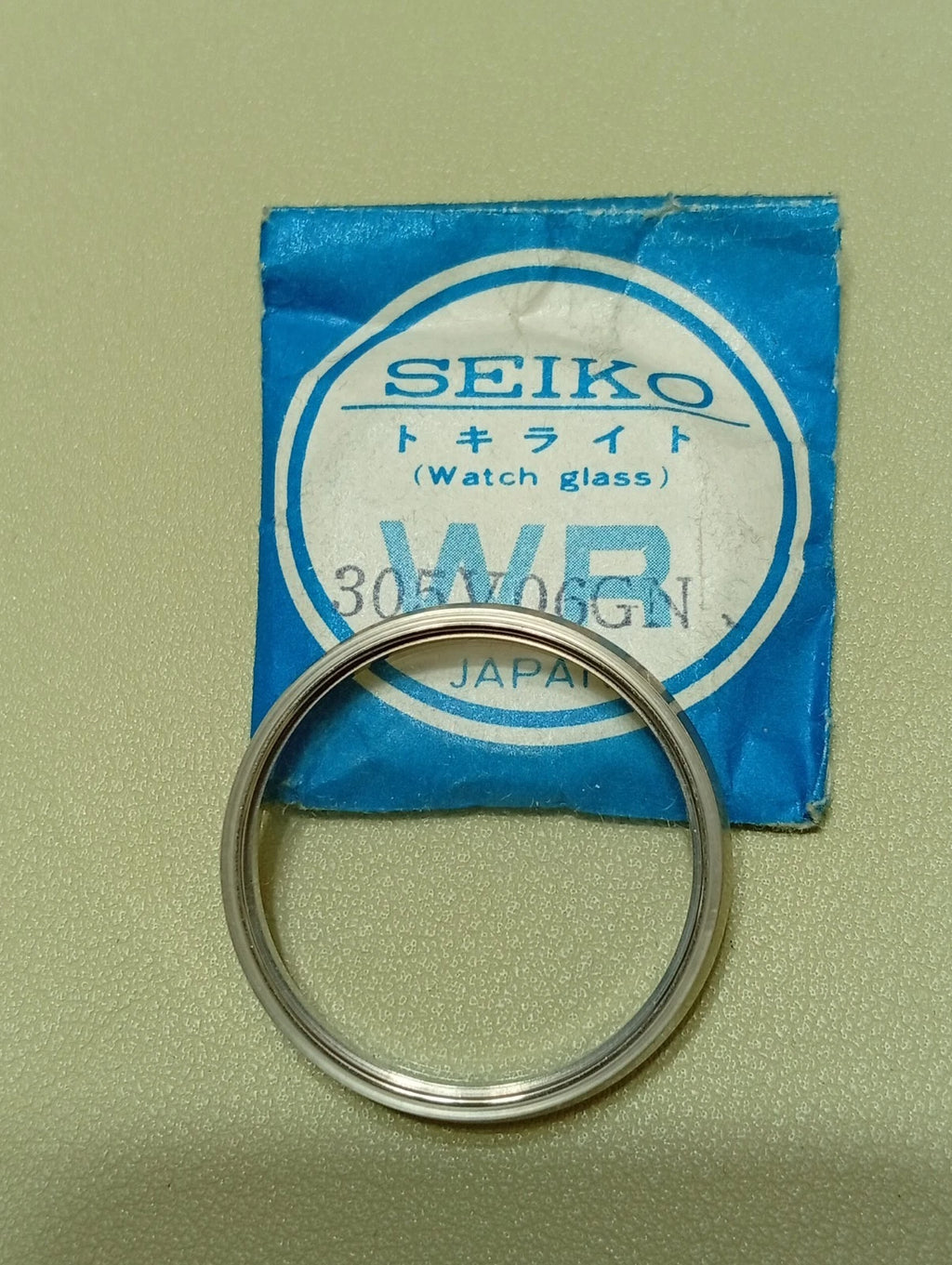 Seiko 305V06GN S Vetro Crystal Glass 6155-8000 6156-8000 6106-8630 6106-8640