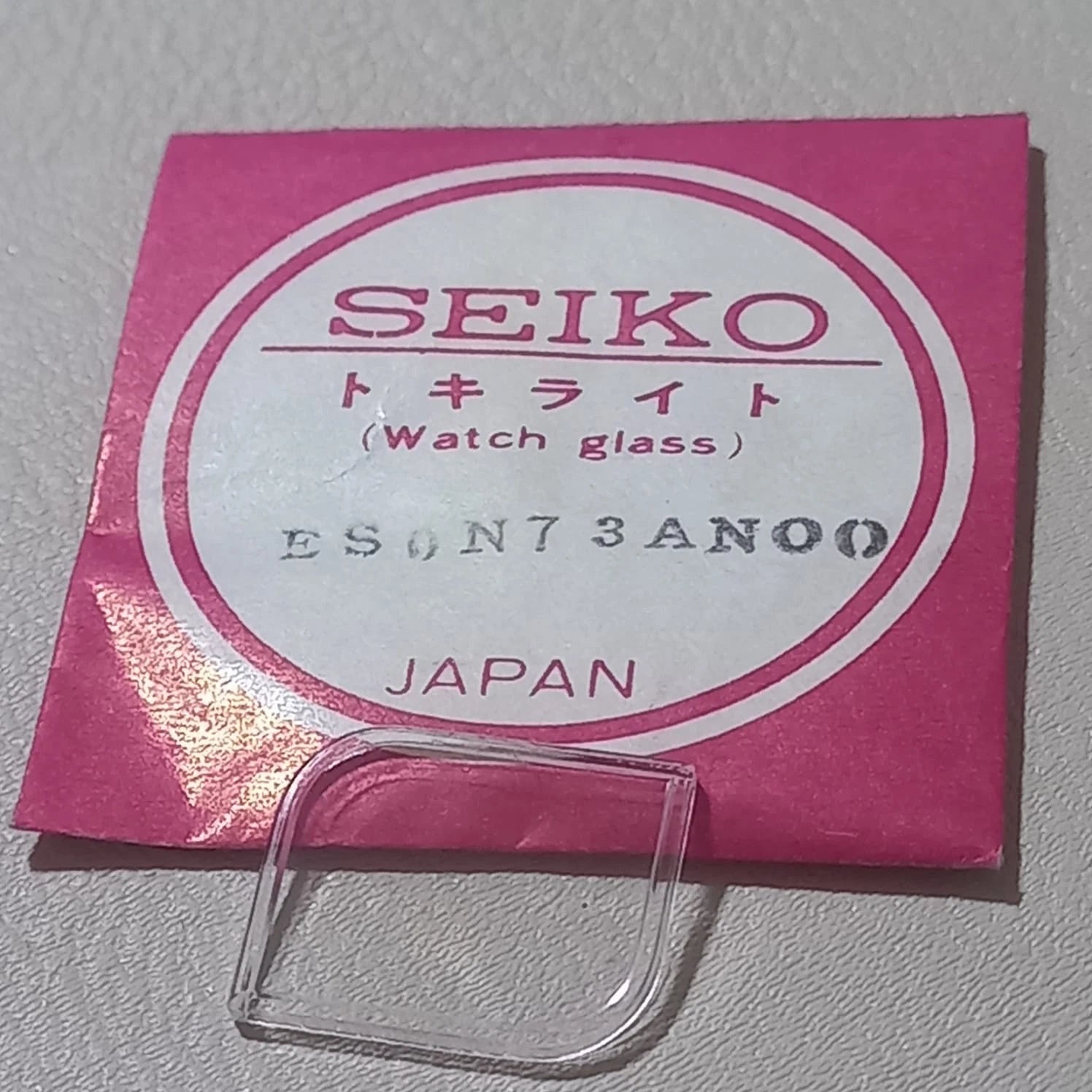 Seiko Watch glass crystal genuine Seiko parts ES0N73AN00 NOS