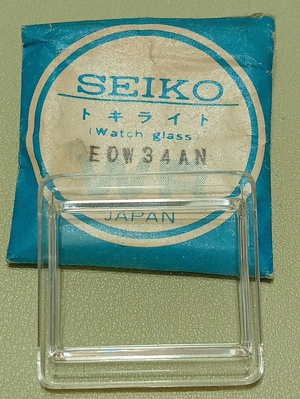 Seiko Glass E0W34AN NOS