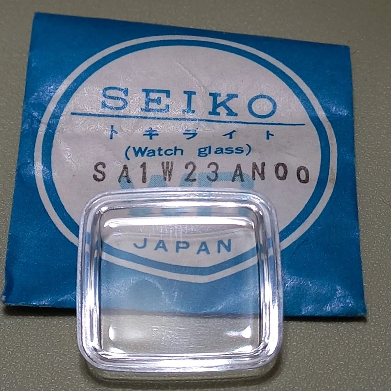 Seiko Sa1W23AN 00 Glass For Seiko 2205-3150 NOS Genuine