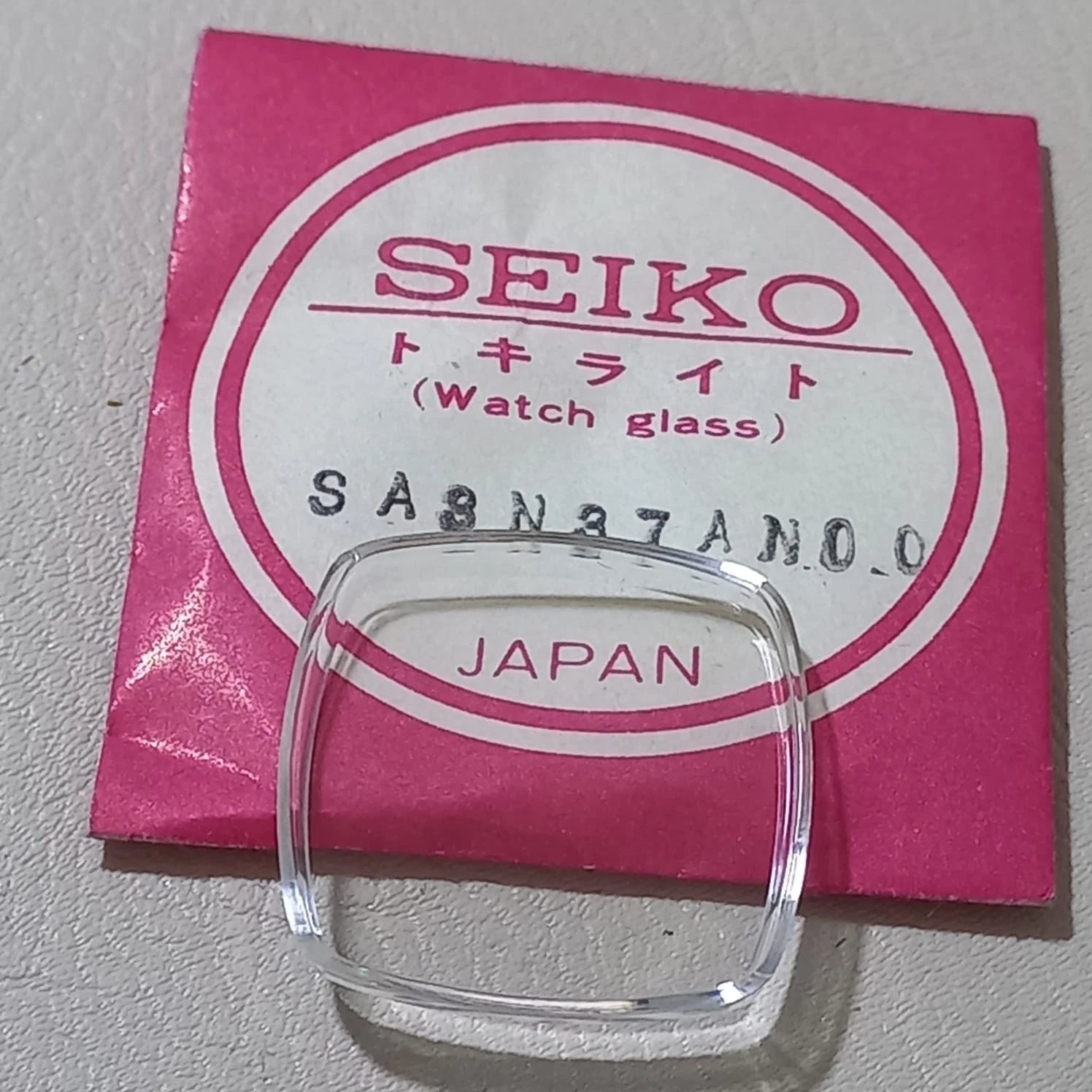 Seiko Genuine Watch Crystal SA8N87AN00, NOS