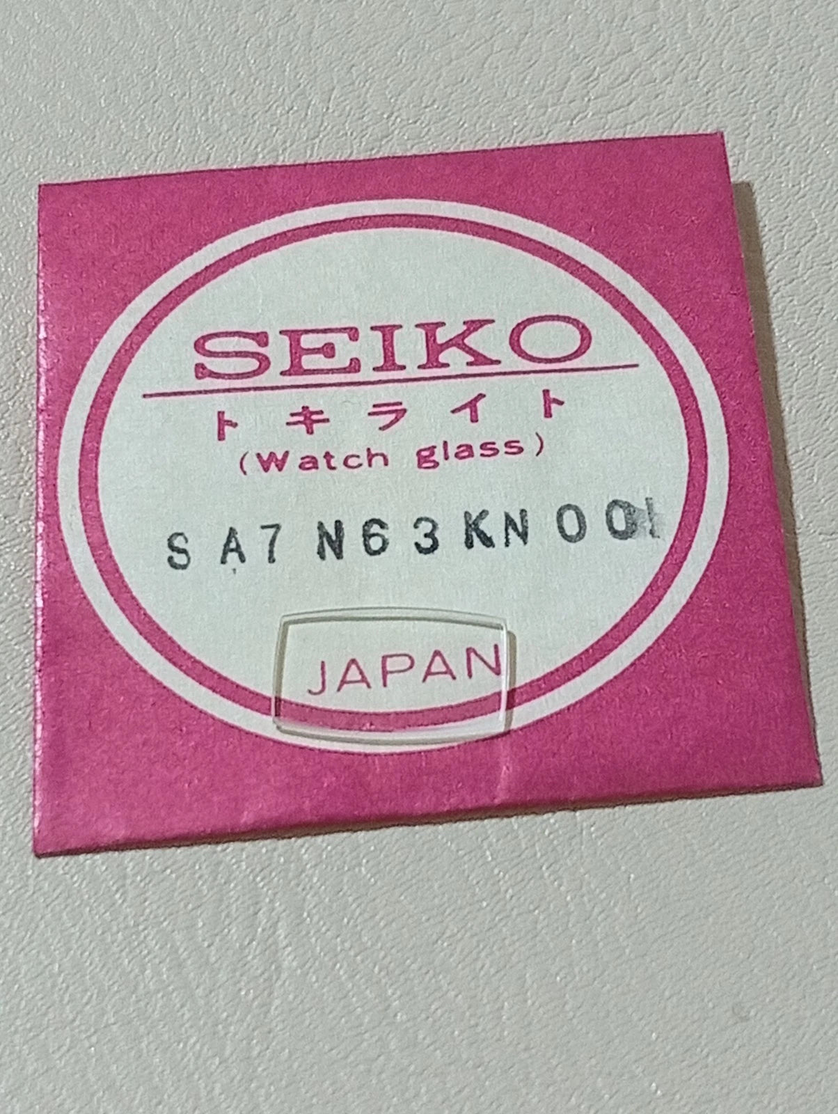 Seiko Genuine SA7N63KN00 NOS Watch Glass Crystal