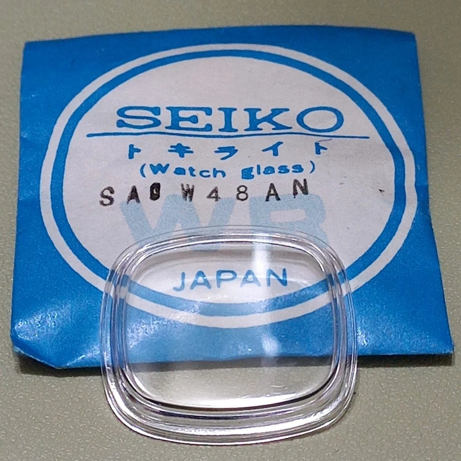 Seiko Genuine/Pulsar Watch Crystal SA0W48AN for 2906-3000, 2906-3040,2906-5190
