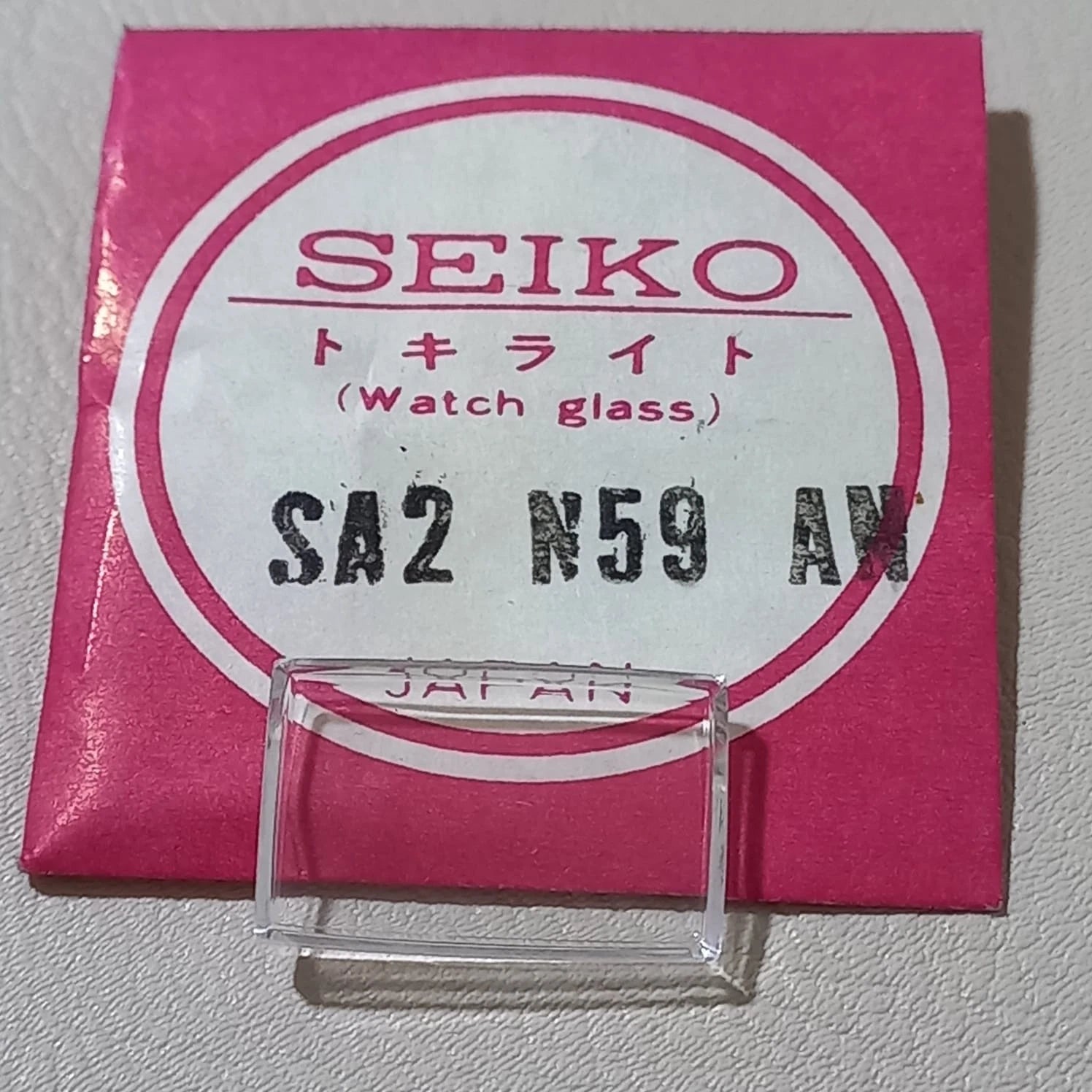 Seiko Genuine Crystal SA2N59AN NOS