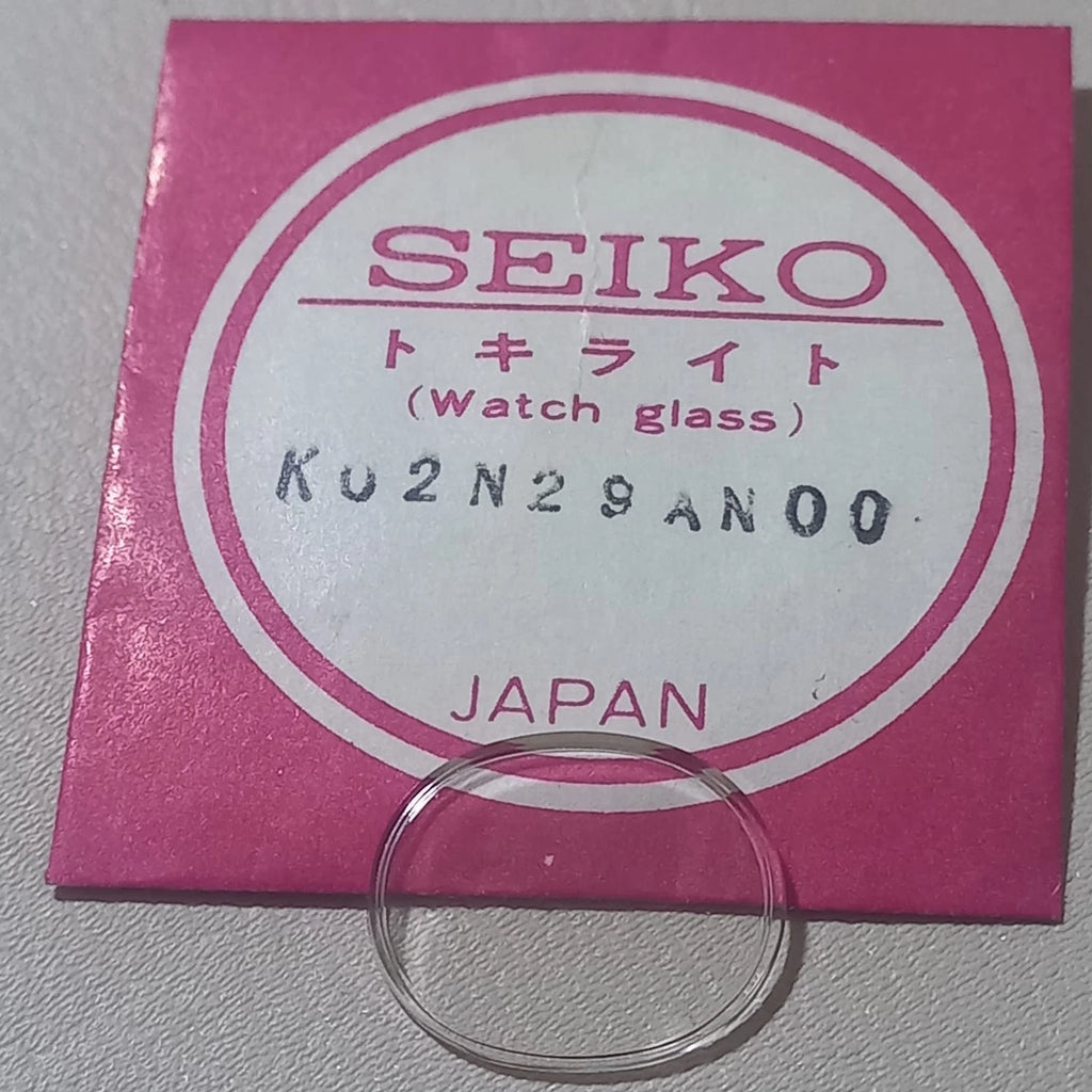 Seiko/Pulsar to fit Watch Crystal K02N29AN00 for 1100-8580, 1100-8589