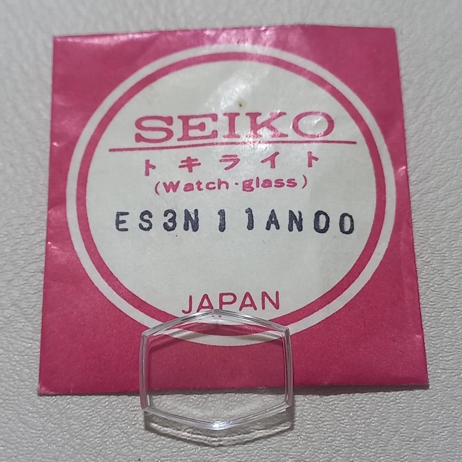 Seiko Watch Crystal ES3N11AN00 Ladies Fits Seiko 1100-5320, 1100-5329 NOS