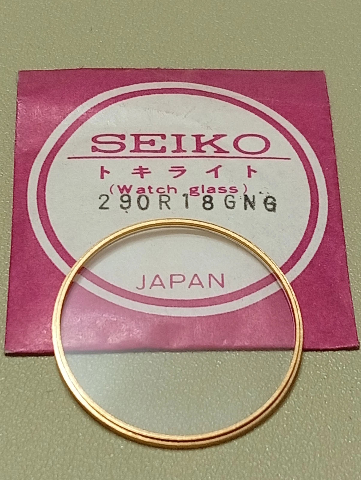Seiko watch glass 290R18GNG