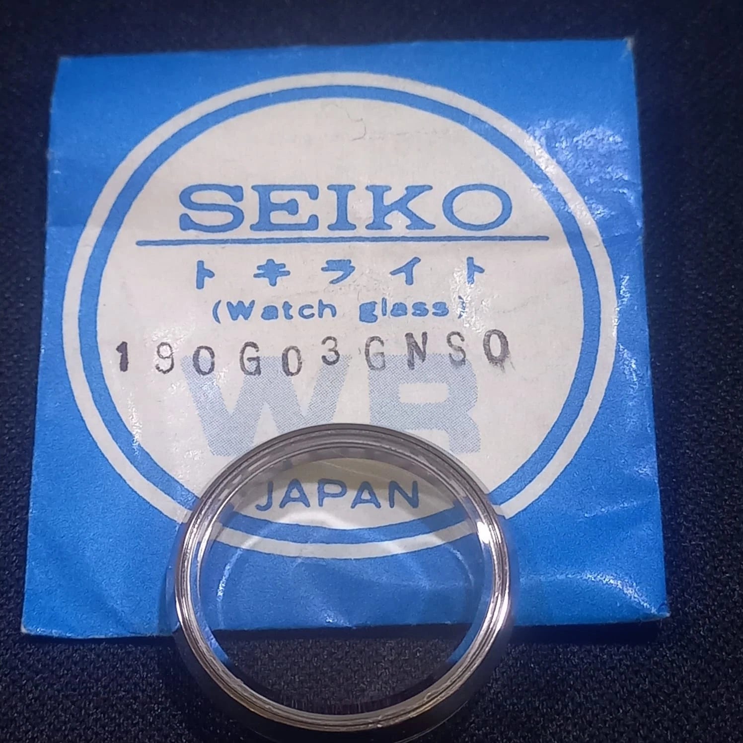 Seiko Genuine 190V03GNS0 Crystal Watch Part, NOS
