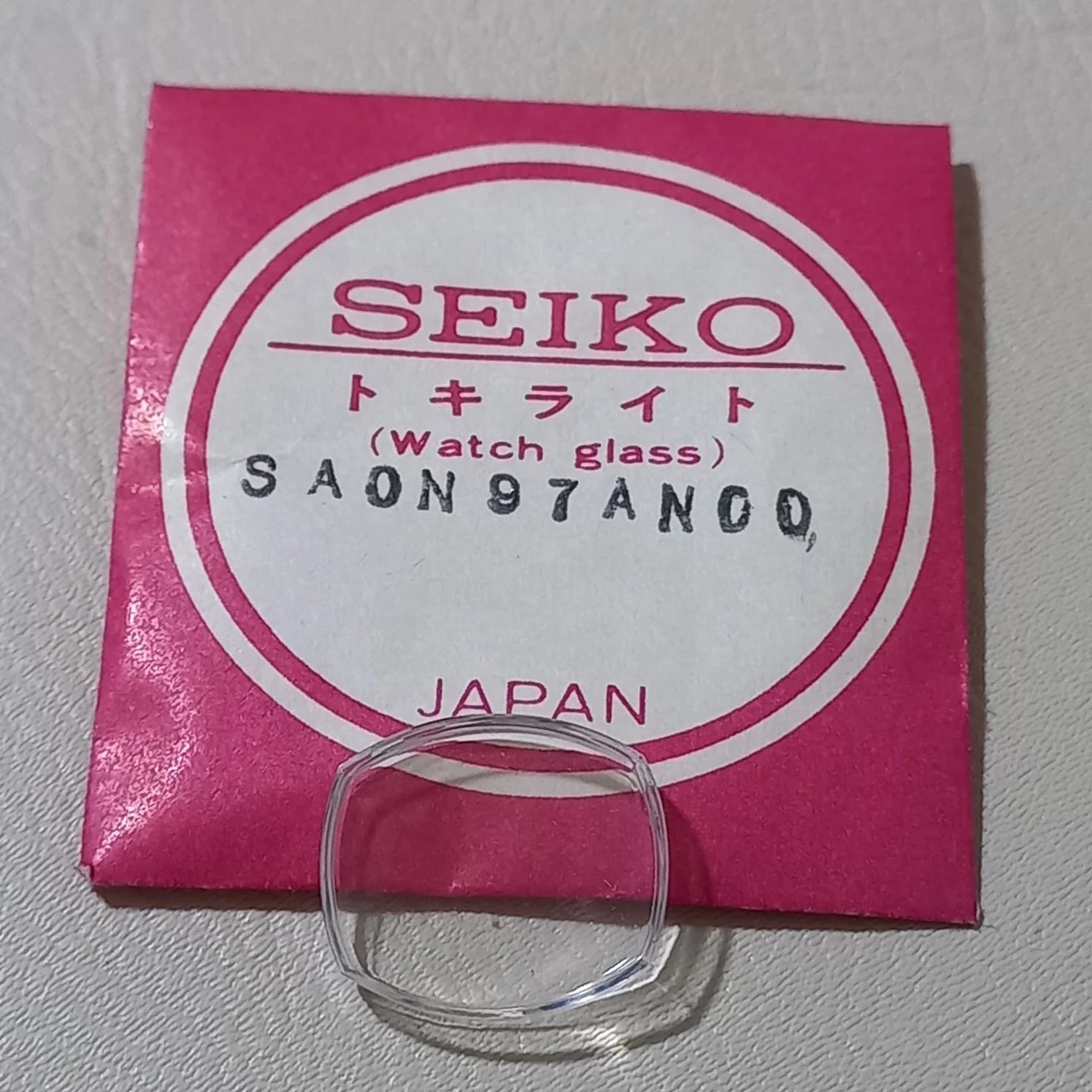 Seiko Glass /Pulsar Watch Crystal SA0N97AN00 for 1104-3240/3250