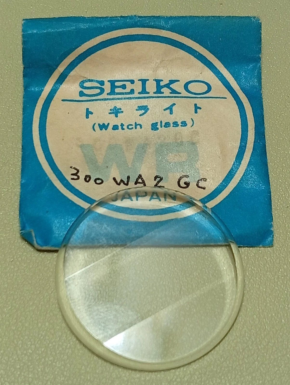 SEIKO NOS FACETED CRYSTAL SEIKO 300WA2GC NOS
