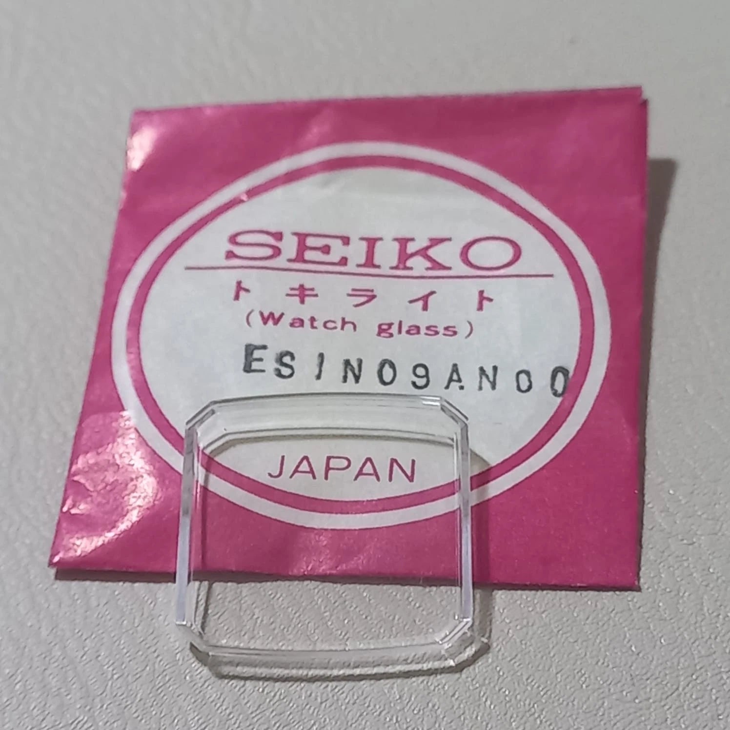 Seiko Original Watch Crystal Part ES1N09AN00 Watchmakers Parts Brand New NOS