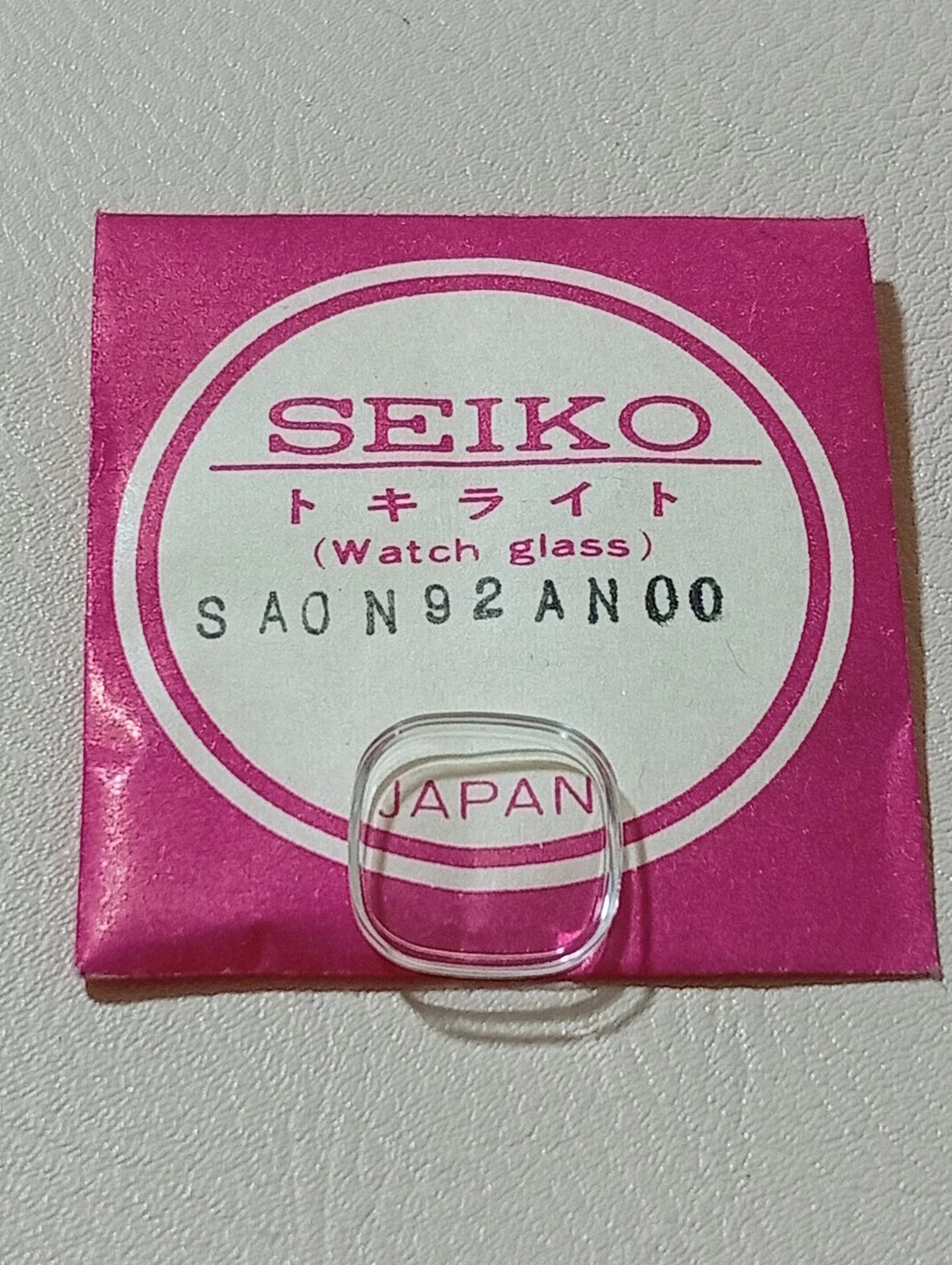 Seiko SA0N92AN 00 Vetro Crystal Glass Watch Glass Verre NOS Original Per 1100-33