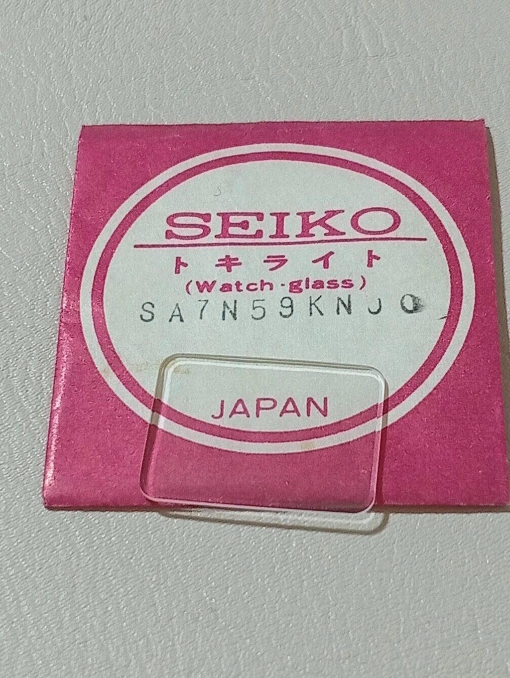 Seiko Genuine SA7N59KN00 New Old Stock Watch Glass Crystal 1400-5270