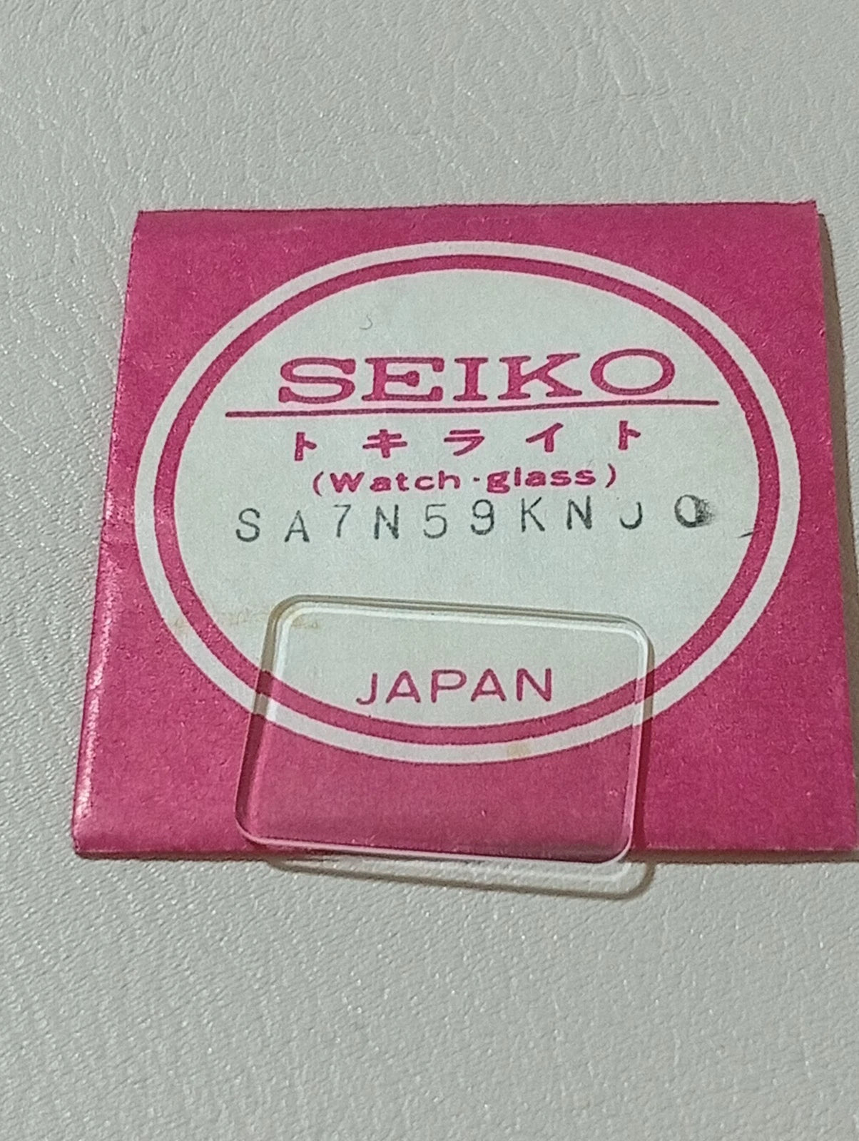 Seiko Genuine SA7N59KN00 New Old Stock Watch Glass Crystal 1400-5270