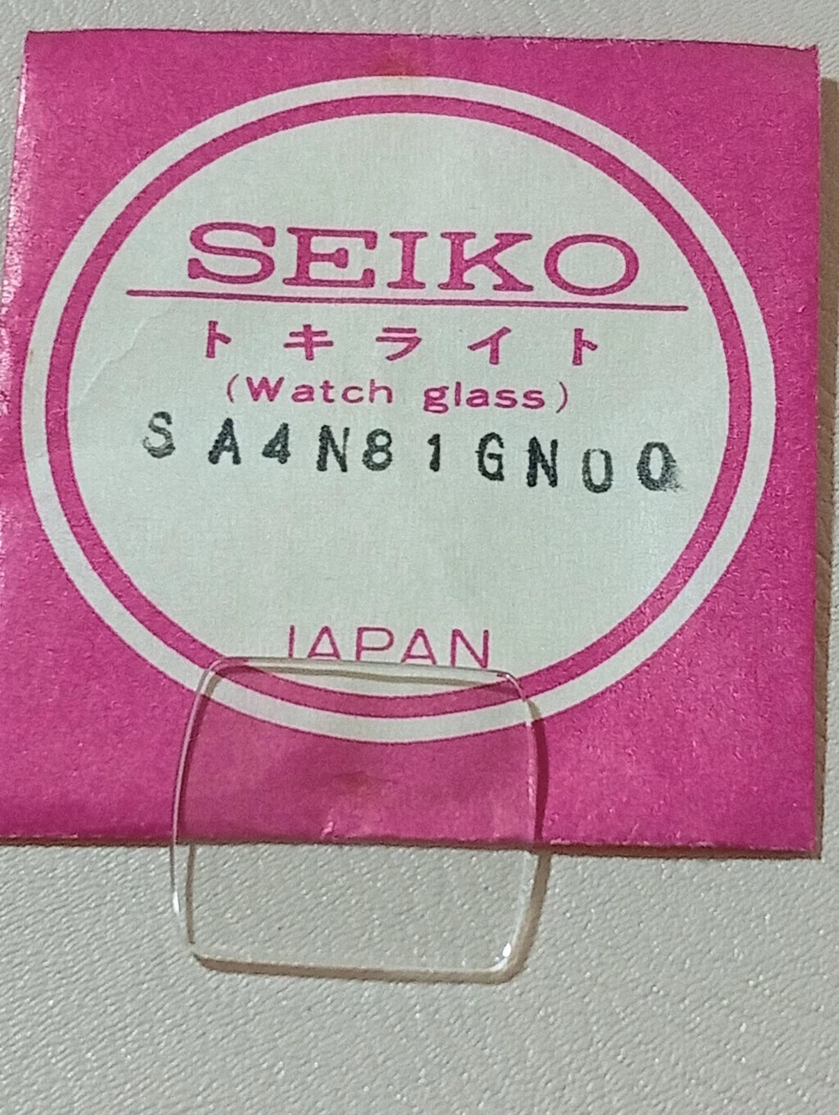 Seiko SA4N81GN 00 Vetro Crystal Glass Watch Glass Verre Original for L012-5010 N