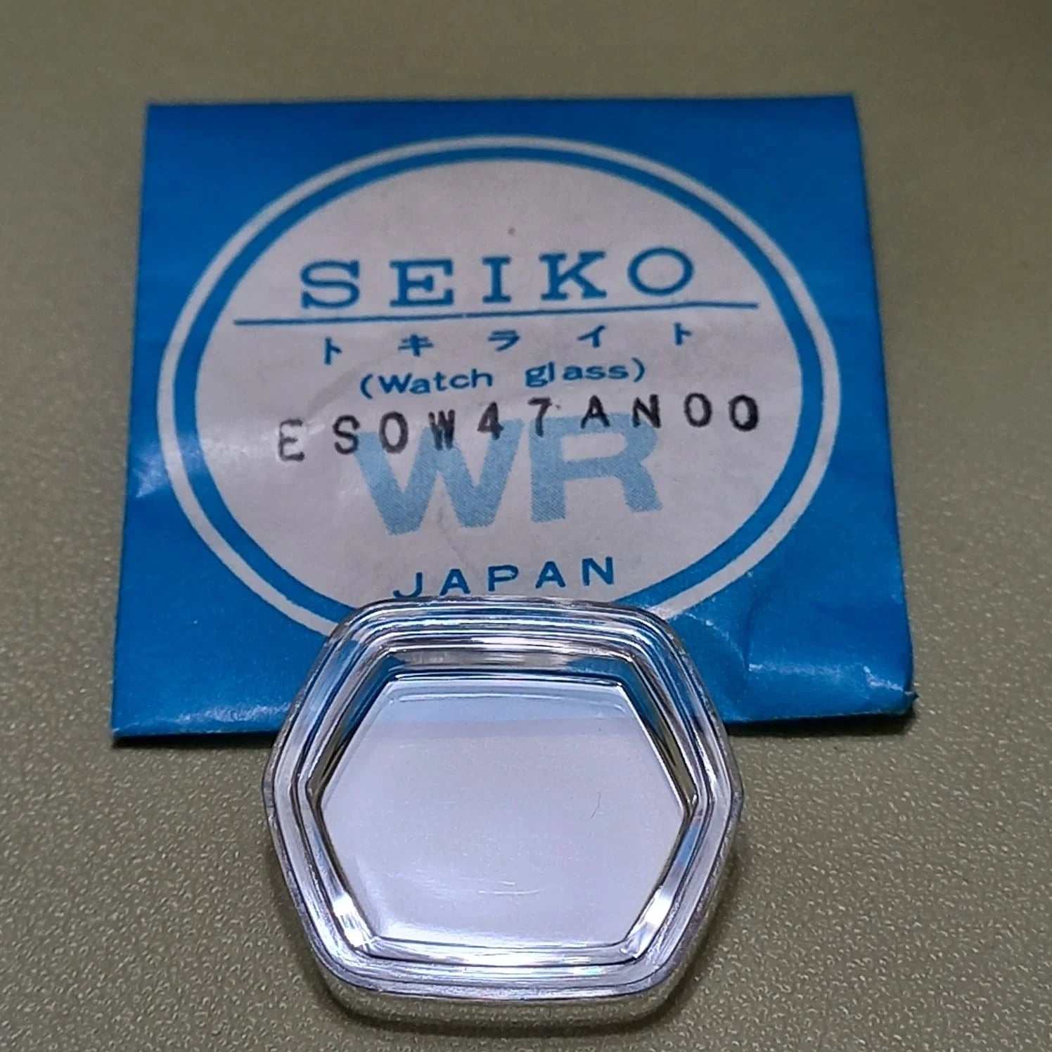Seiko Vintage Watch 2206-4110 5010 Crystal Part ES0W47AN00