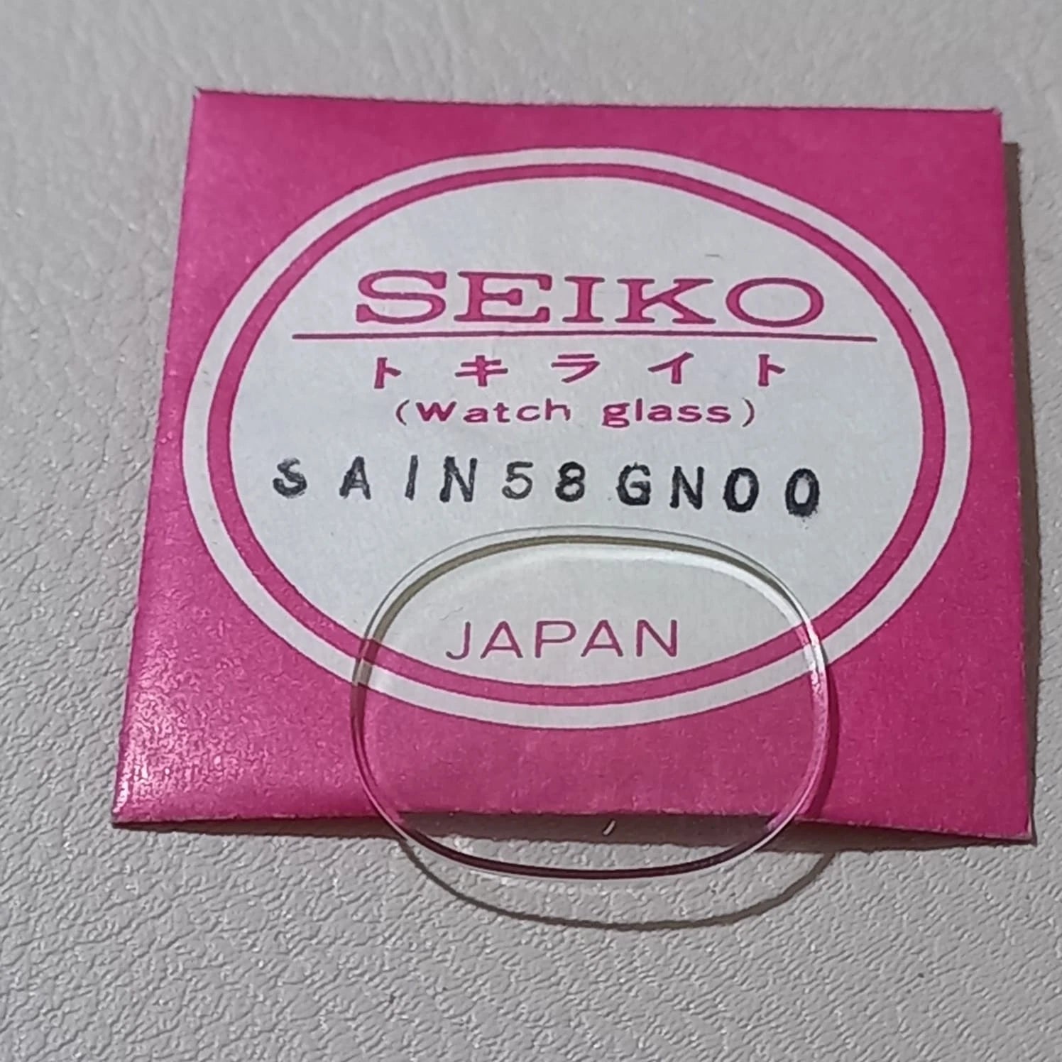 Seiko Original Watch Crystal Part SA1N58GN00 Watchmakers NOS
