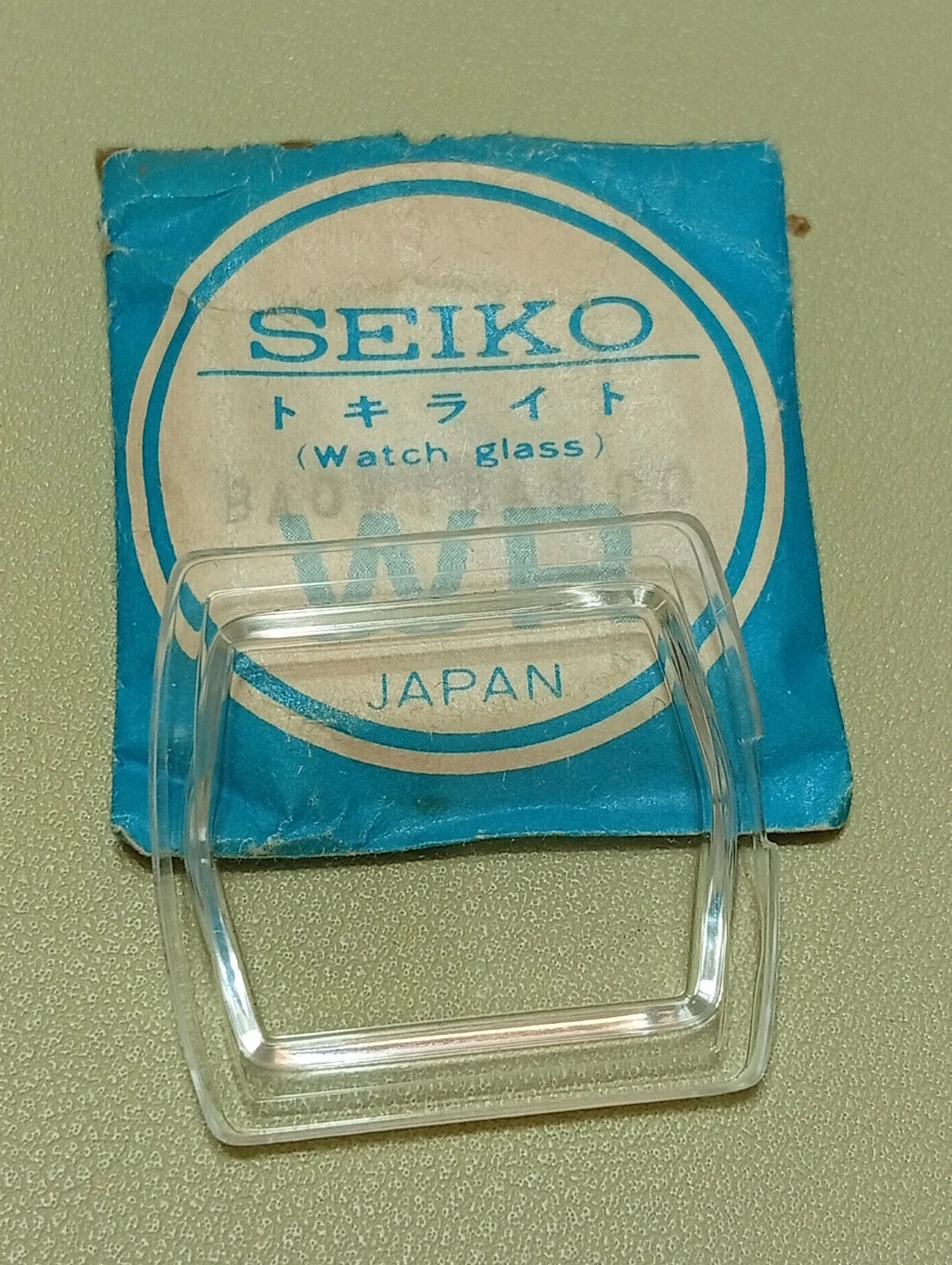 SEIKO GLASS BA0W16AN SEIKO 6119-5460 SEIKO 6106-5529 NOS