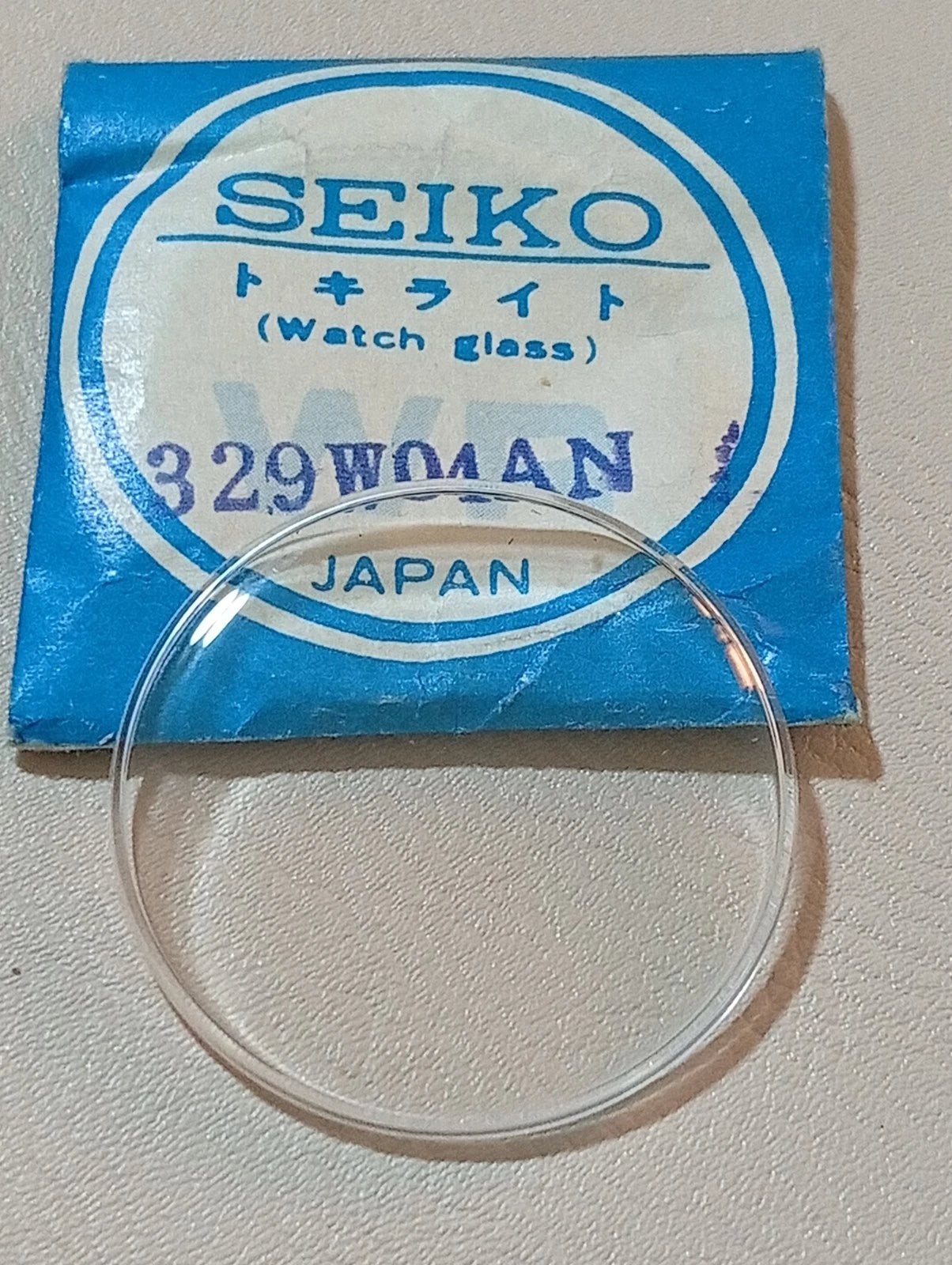 Seiko Watch Glass Part 329W04AN For 6100-8019,6102-8019,6201-8980,6205-8910,8920