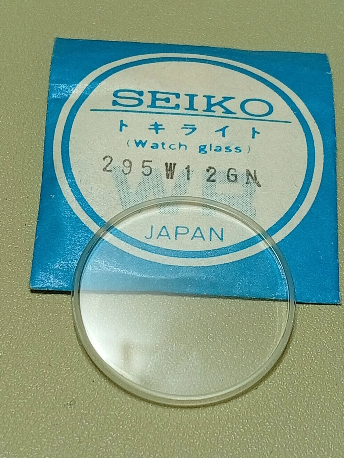 Seiko Glass 295W12GN seiko 6309-7100 7545-7020 7546-7090/7110/19/20 NOS