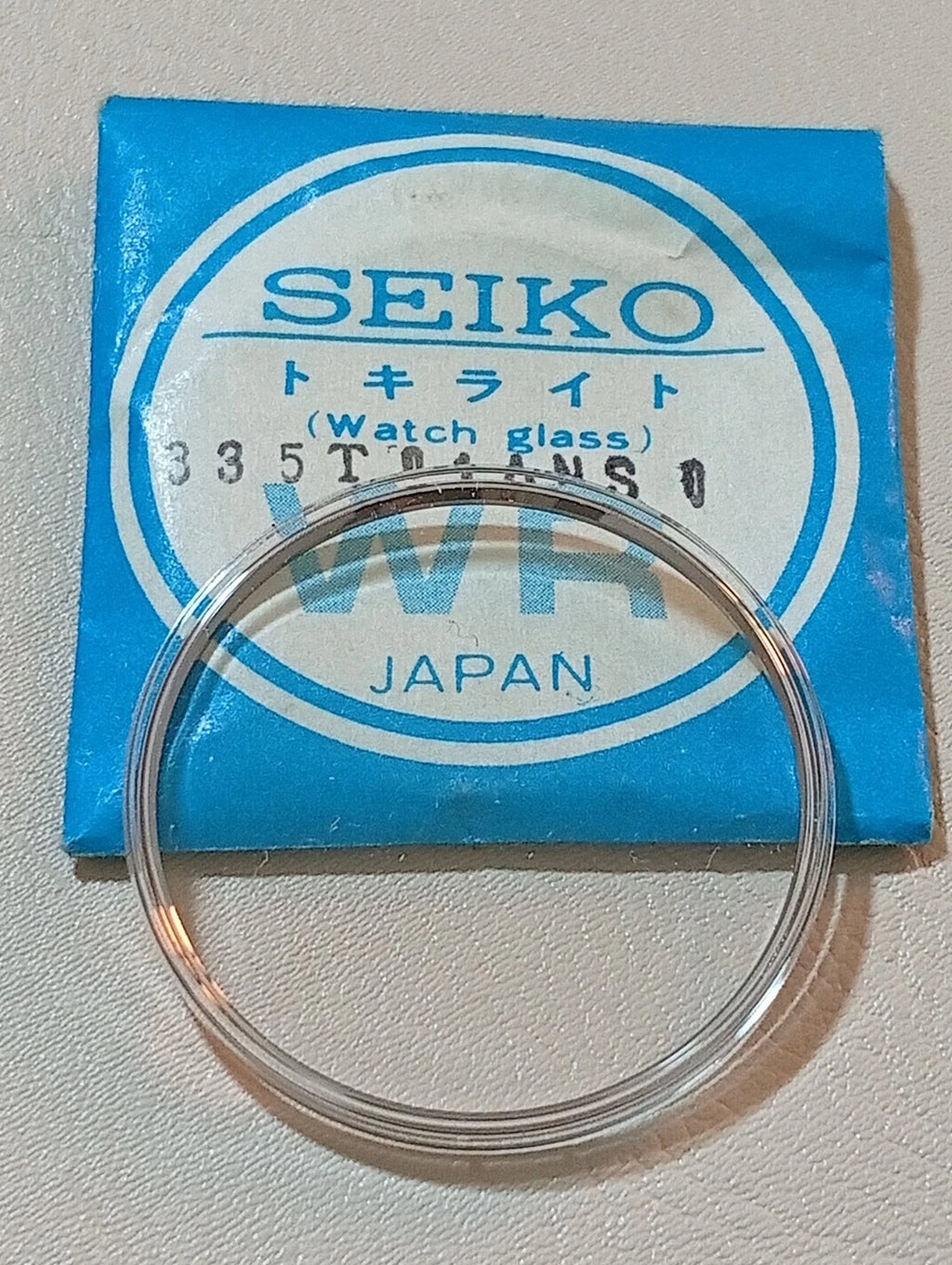 Seiko GLASS 335T01ANS0 Crystal Seiko 7006-6039 Seiko 7019-6070 NOS