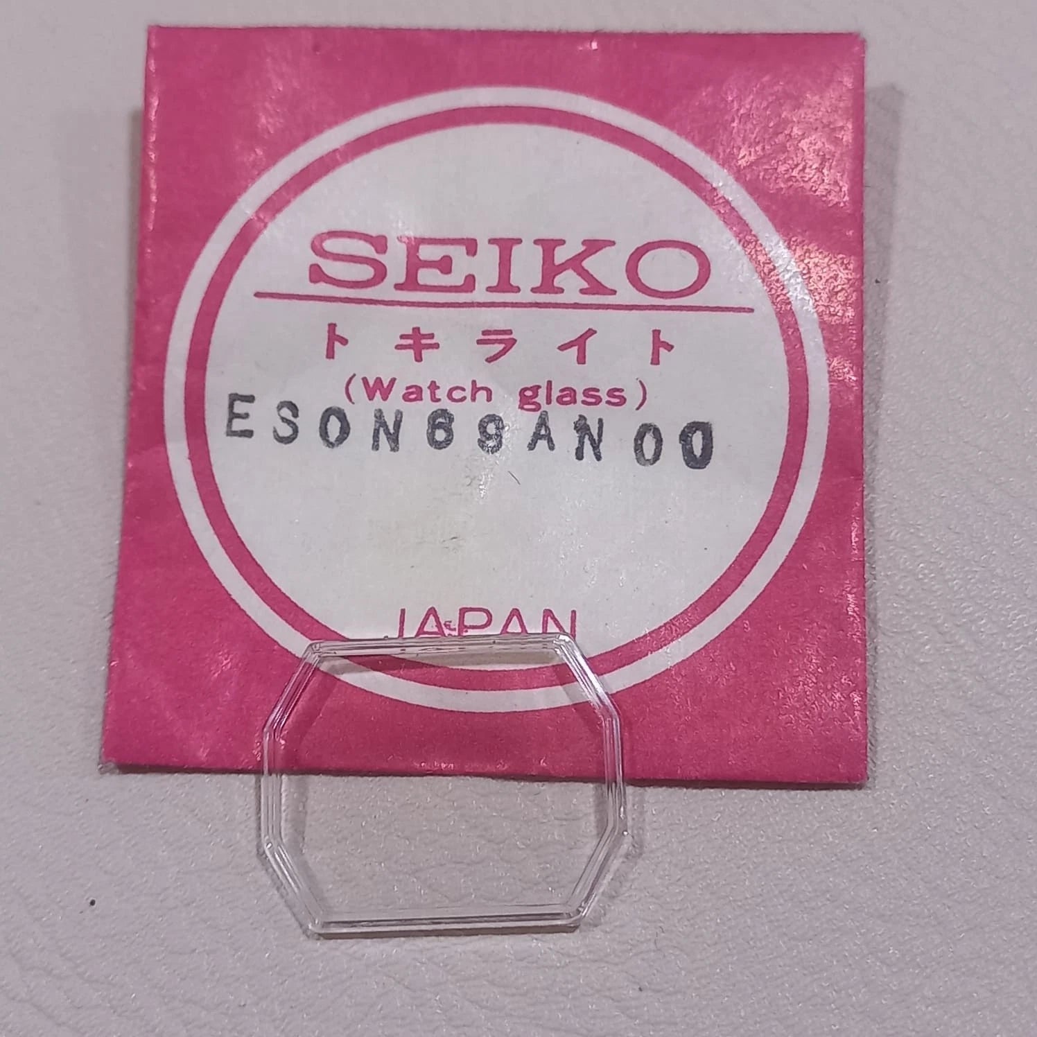 Seiko Vintage Watch 1100-7810 Crystal Part ES0N69AN00