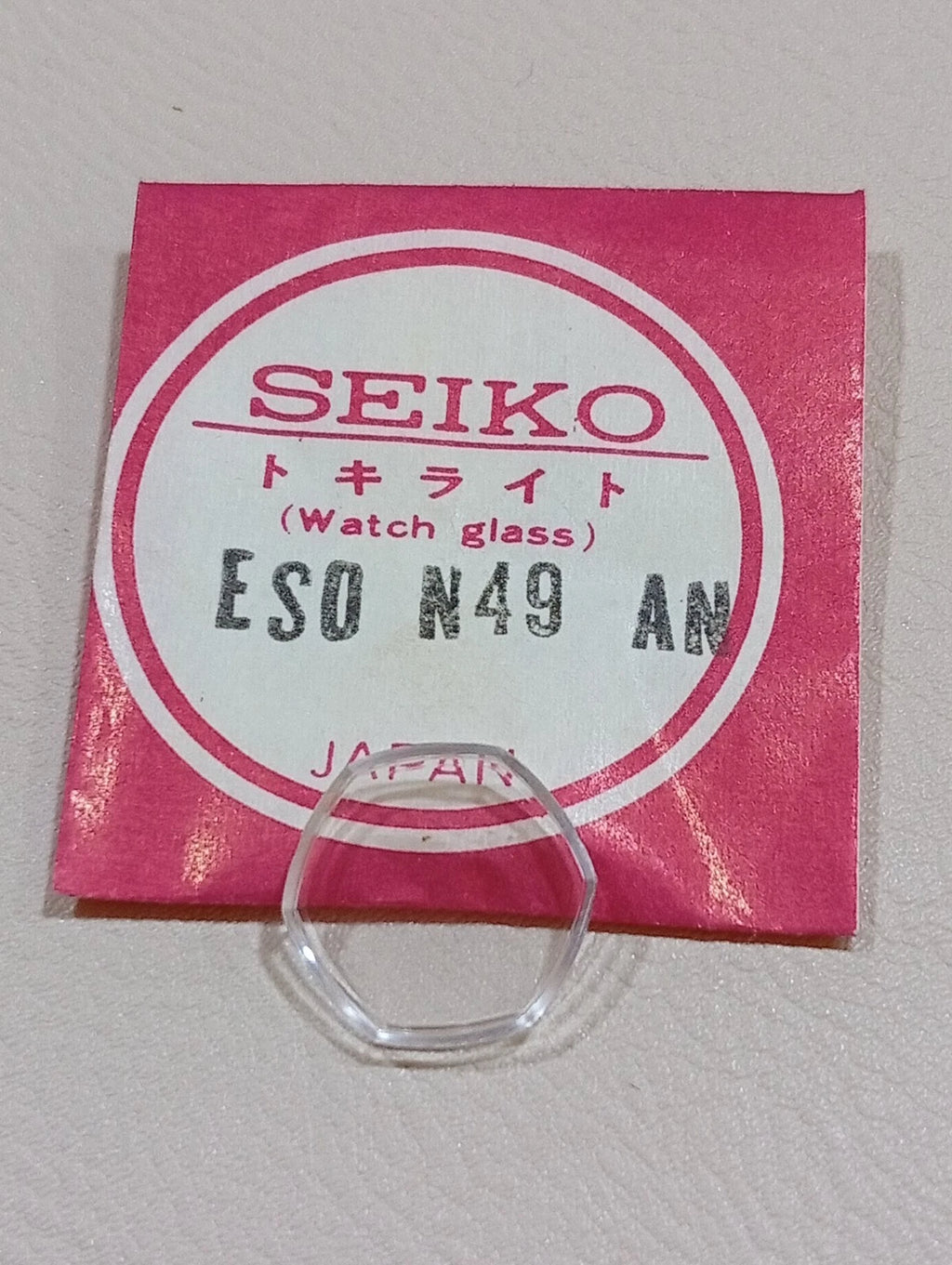 Seiko ES0N49AN 00 Vetro Crystal Glass Watch Glass Verre Original NOS per 1100-77
