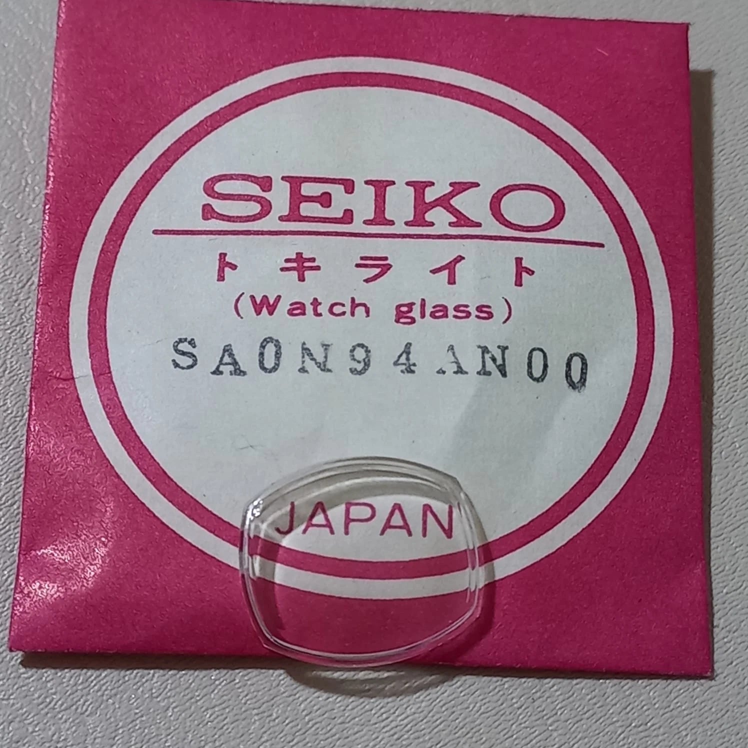 Seiko Genuine Watch Crystal SA0N94AN00, NOS