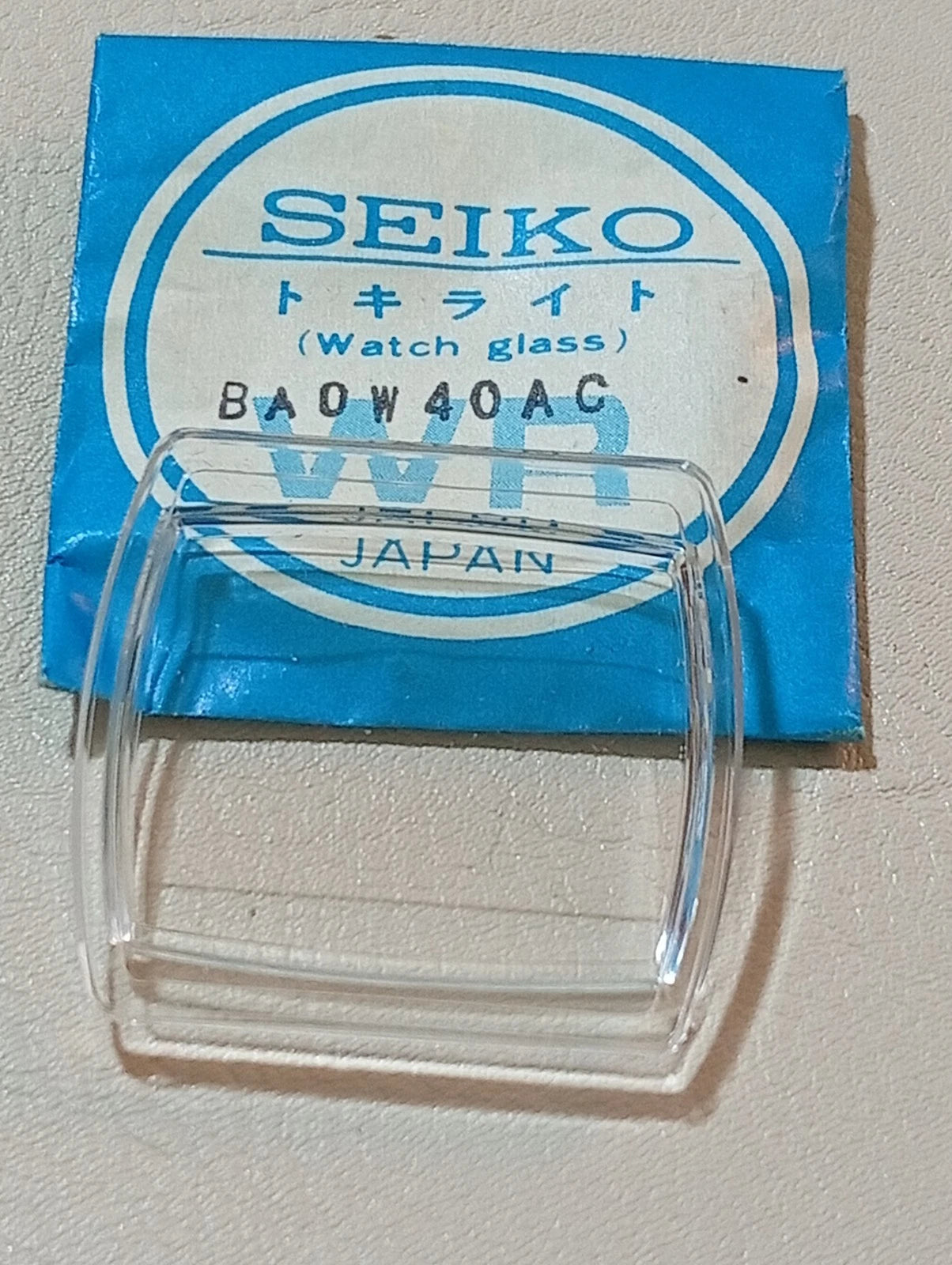 Seiko BA0W40AC Watch Glass For Case 6309-5000. NOS