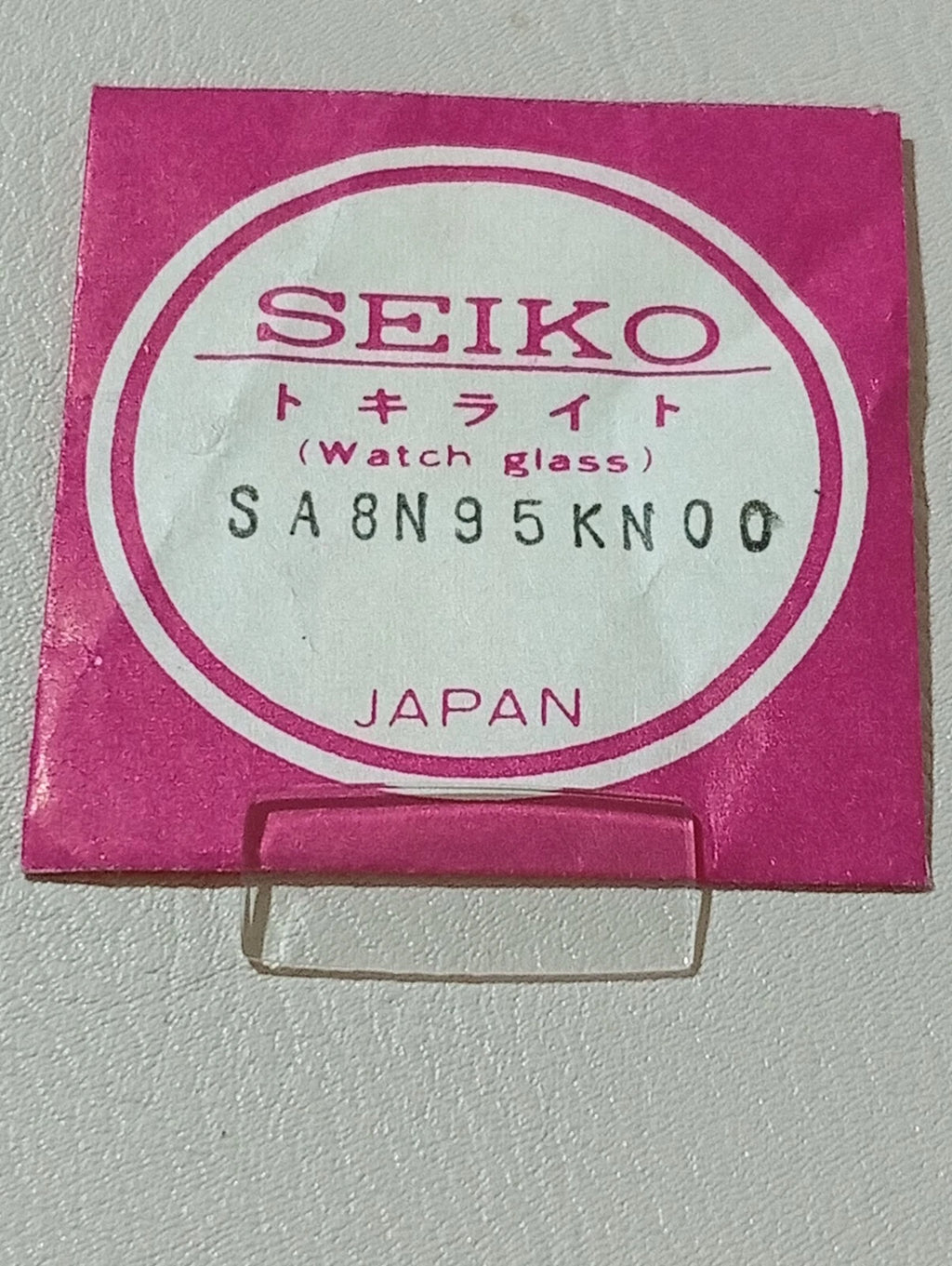 Seiko Genuine SA8N95KN00 NOS Watch Glass Crystal
