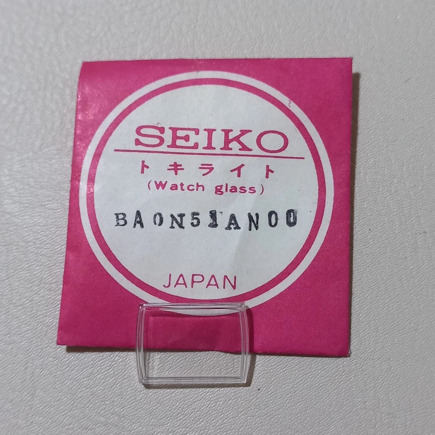 Seiko Genuine /Watch Crystal BA0N51AN00 NOS