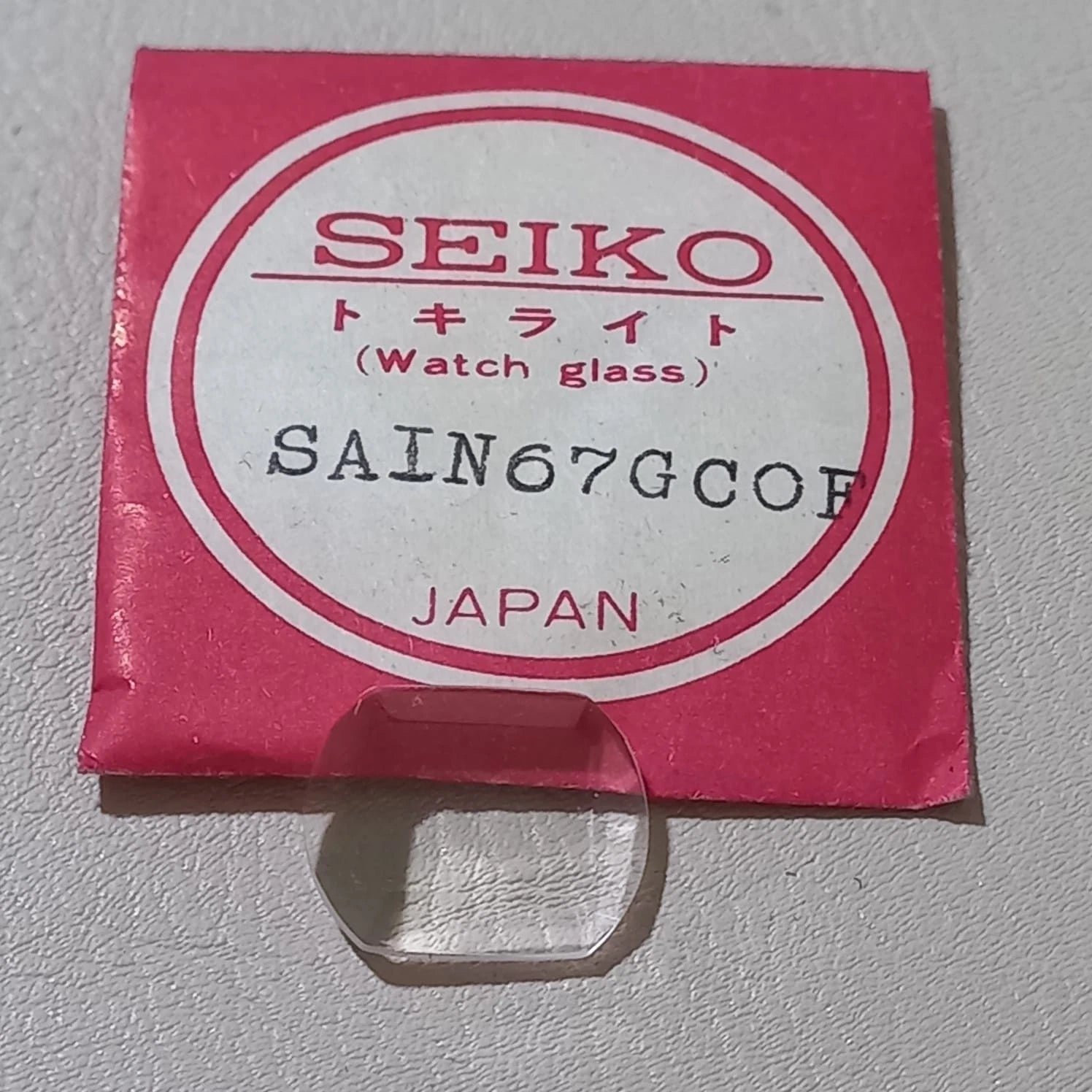 Seiko Genuine Watch Crystal SA1N67GC0F, NOS