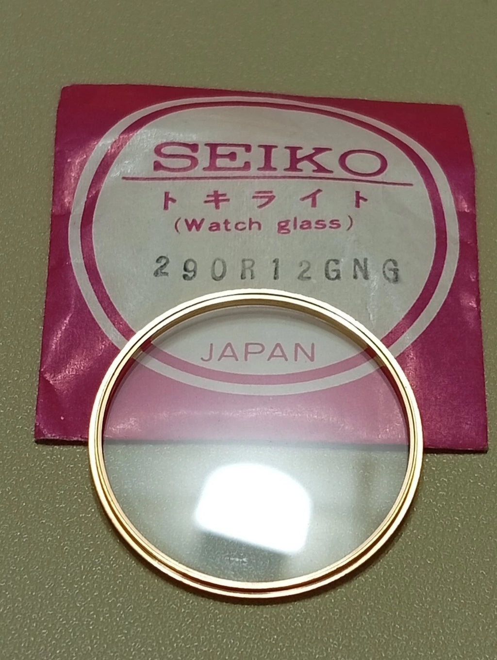 Seiko watch glass 290R12GNG0 7800-8049, 7820-8050