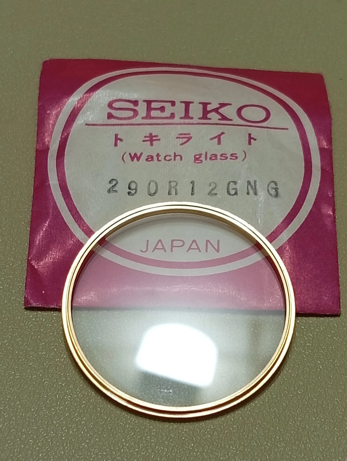 Seiko watch glass 290R12GNG0 7800-8049, 7820-8050