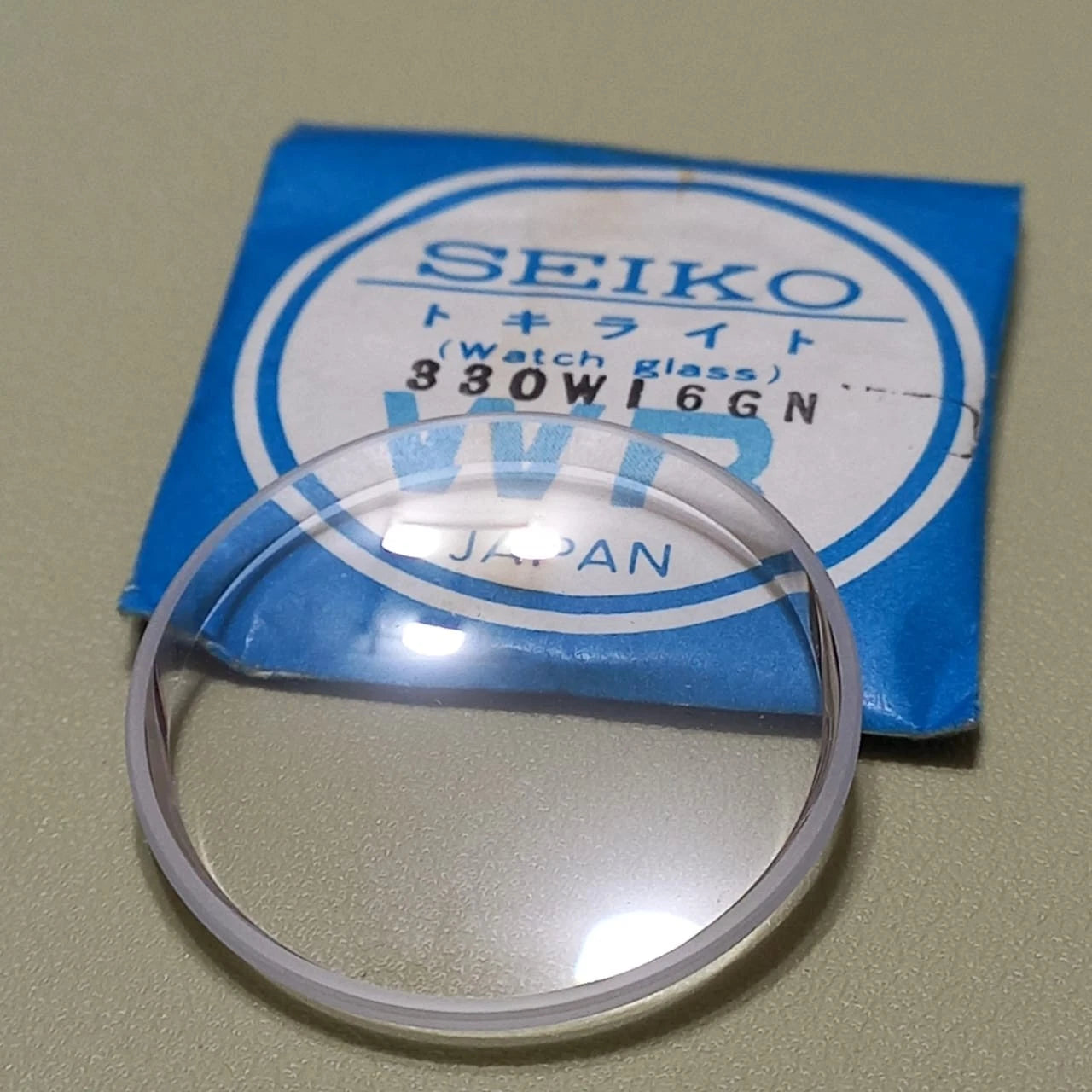 Seiko Watch Glass 330W16GN For 6106 6119 6319 7017 7019 See Description