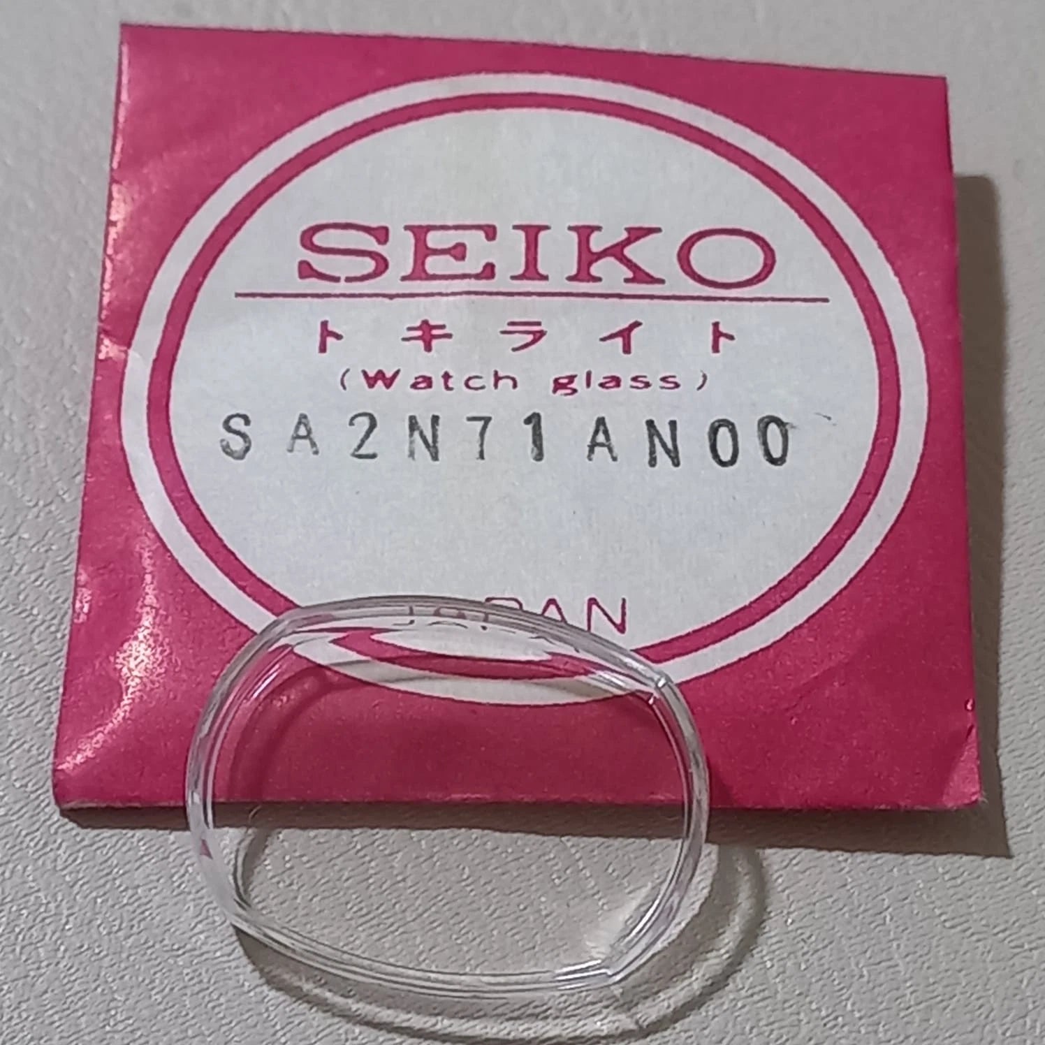 SEIKO Watch Crystal SA2N71AN00 Part Watchmakers NOS