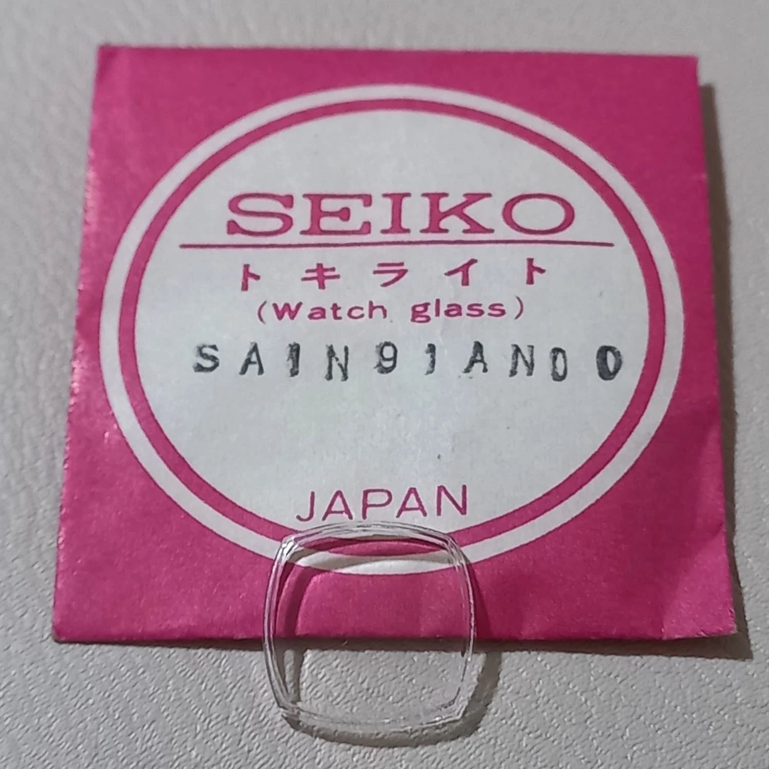 Seiko Genuine Watch Crystal SA1N91AN00, NOS