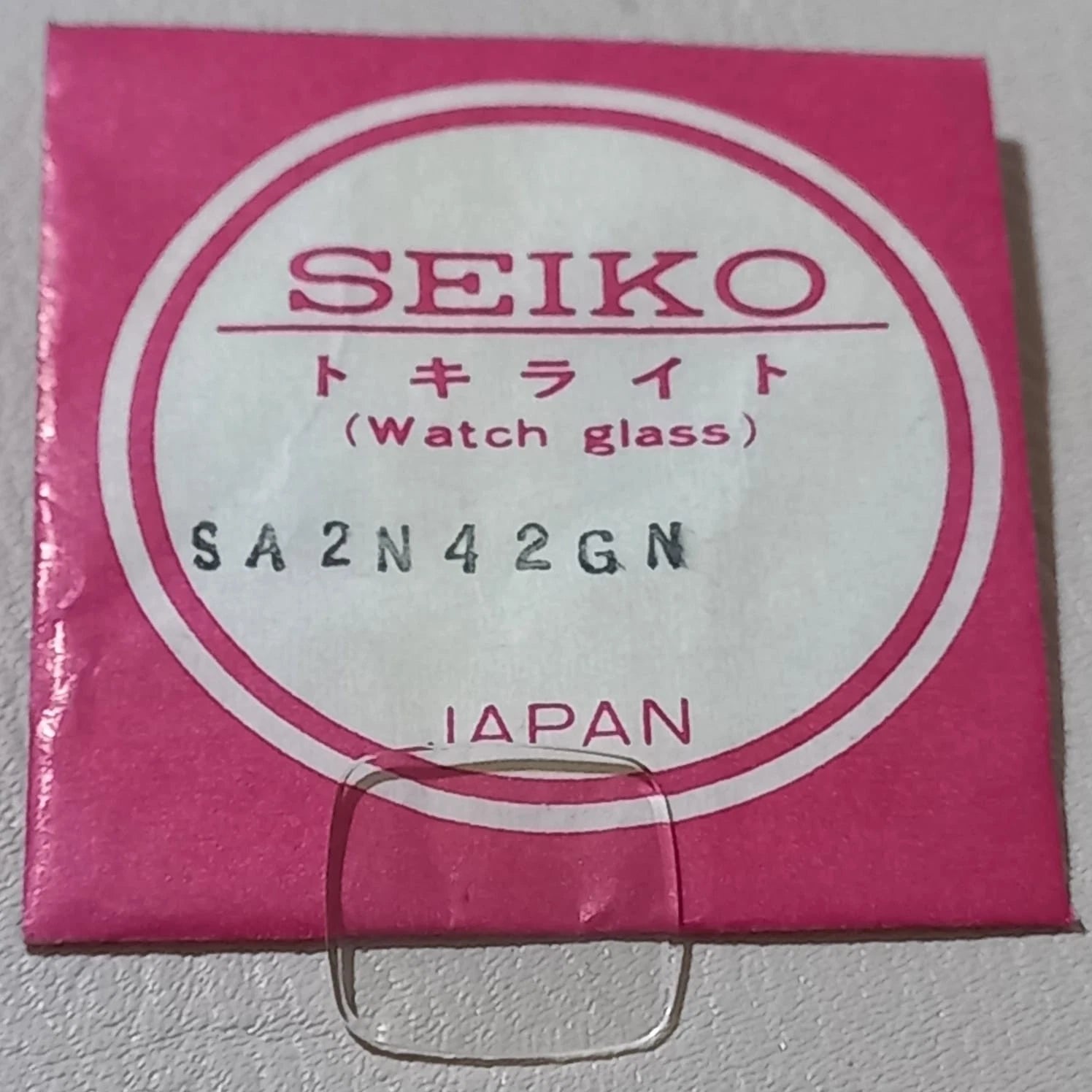 Seiko/Pulsar to fit Watch Crystal SA2N42GN for 2320-5260, 2320-5269, 2320-5770