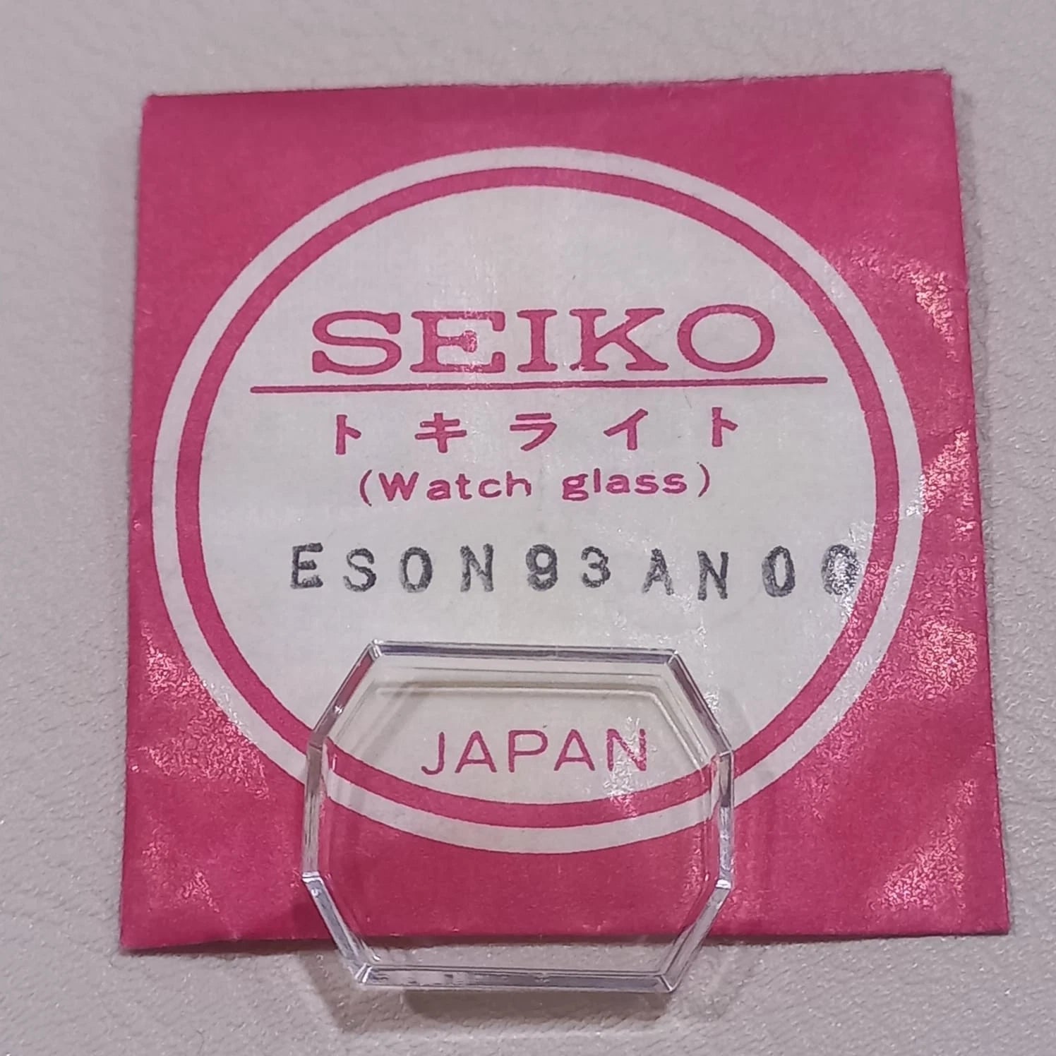 Seiko Genuine Watch Crystal ES0N93AN00, NOS