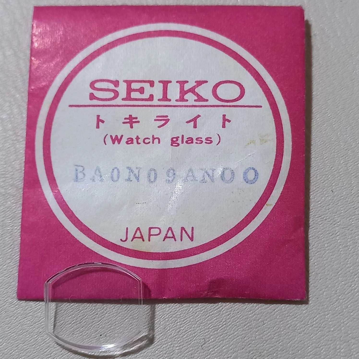 Seiko Genuine BA0N09AN00 Crystal Watch Part, NOS