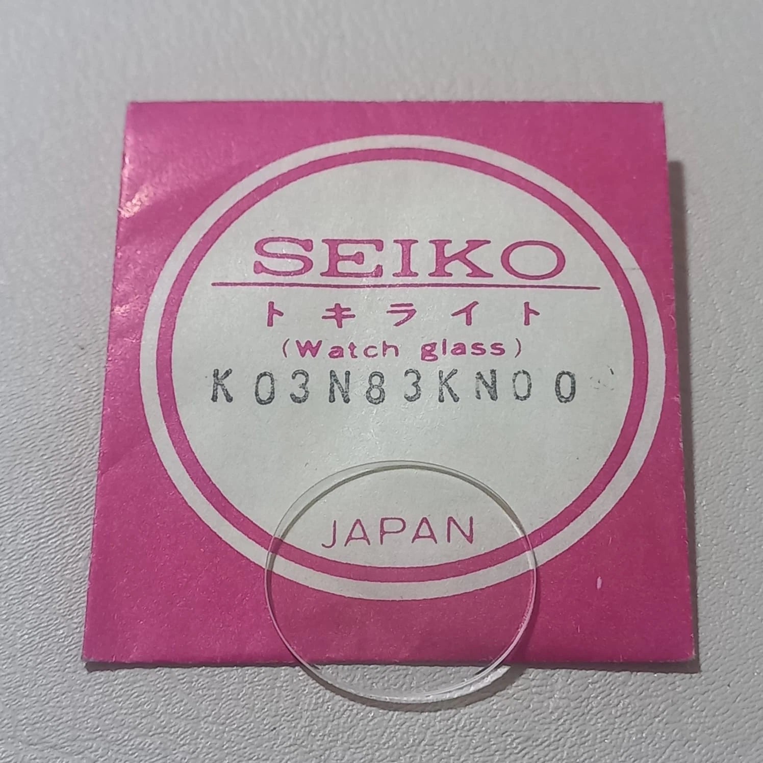 Seiko Genuine K03N83KN00 Crystal Watch Part, NOS