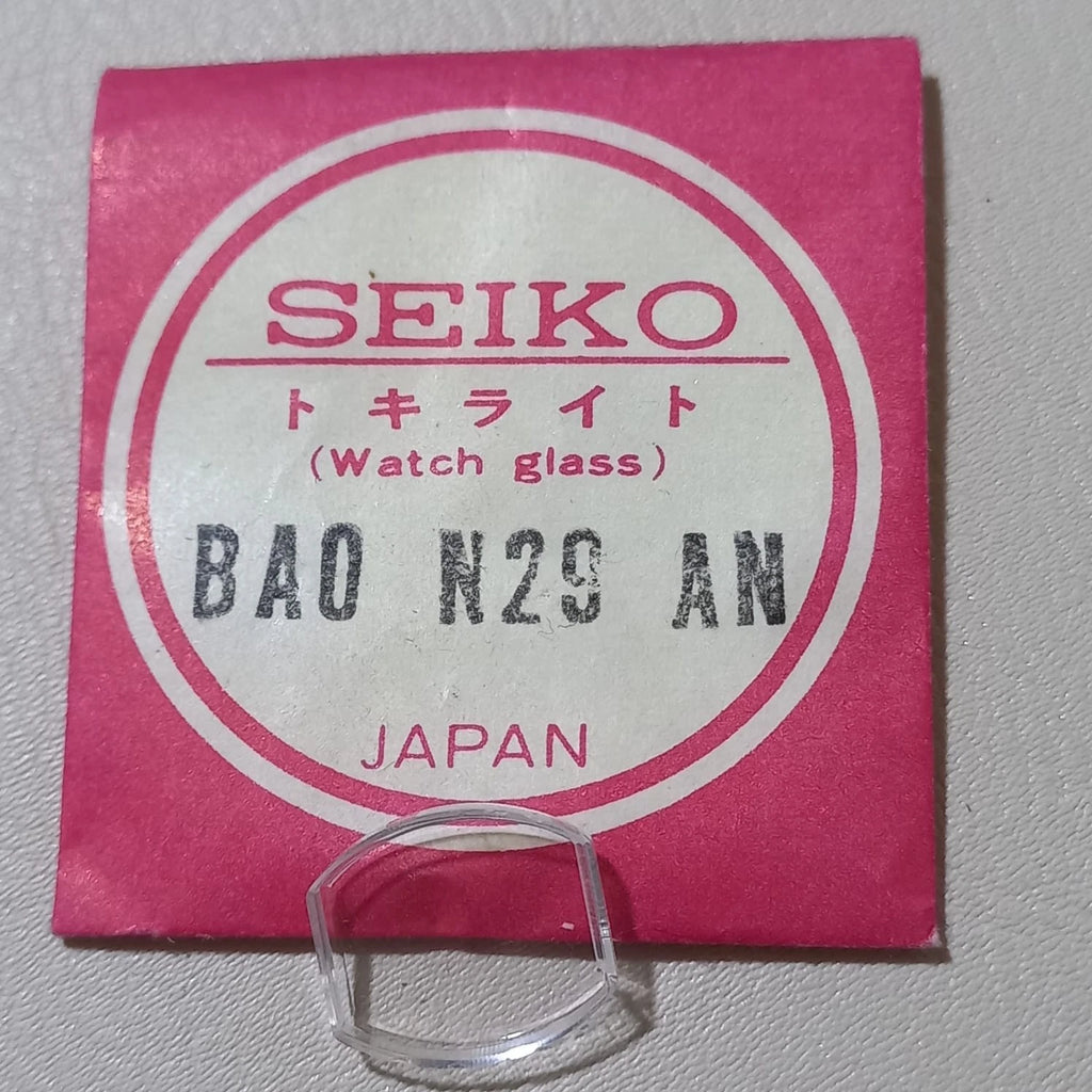 Seiko Genuine /Pulsar Watch Crystal BA0N29AN