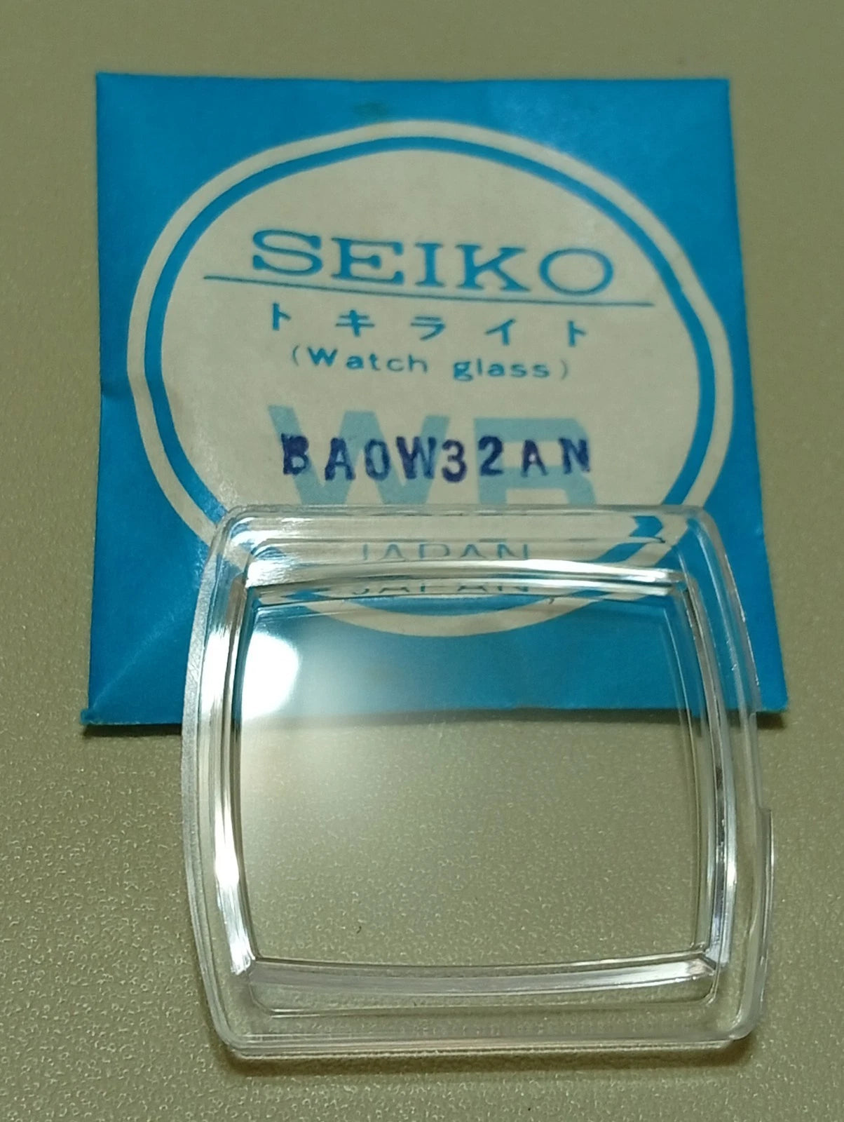 SEIKO GLASS VINTAGE NOS BA0W32AN FOR 6119 5520 - 6119 5530