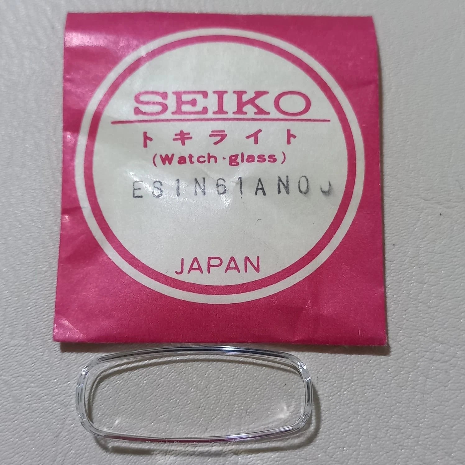 Seiko NOS Ladies ES1N61AN00 Acrylic Watch Glass Crystal