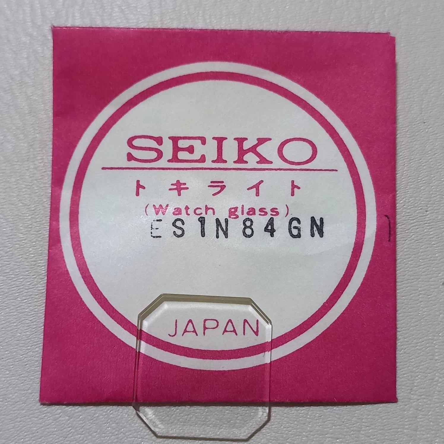 Seiko/Pulsar to fit Watch Crystal ES1N84GN for 2320-5880, 2320-5889, 2320-588A