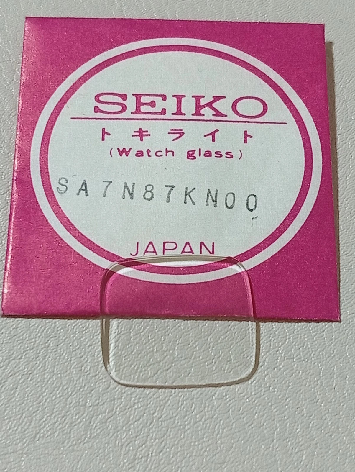 Seiko Genuine SA7N87KN00 NOS Watch Glass Crystal